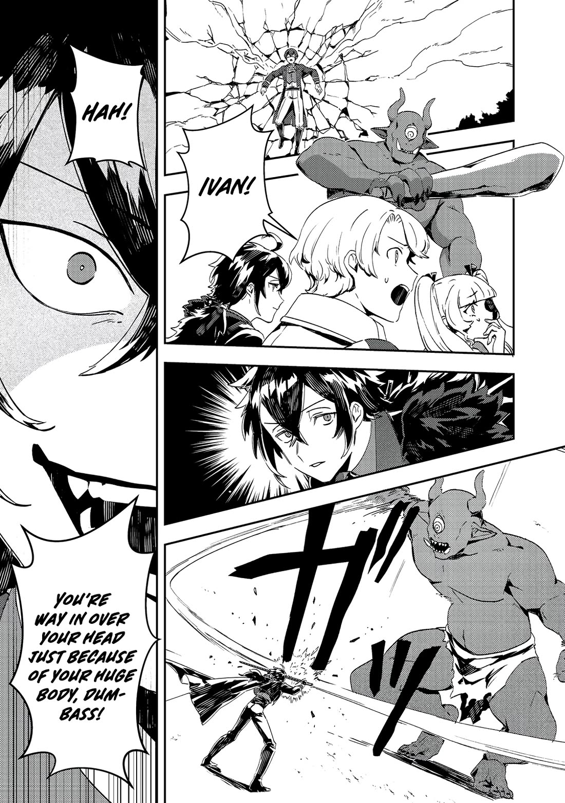 The Lazy Villainous Noble Married the Villainous Young Lady and Became the Most Fearsome Couple chapter 12 page 16