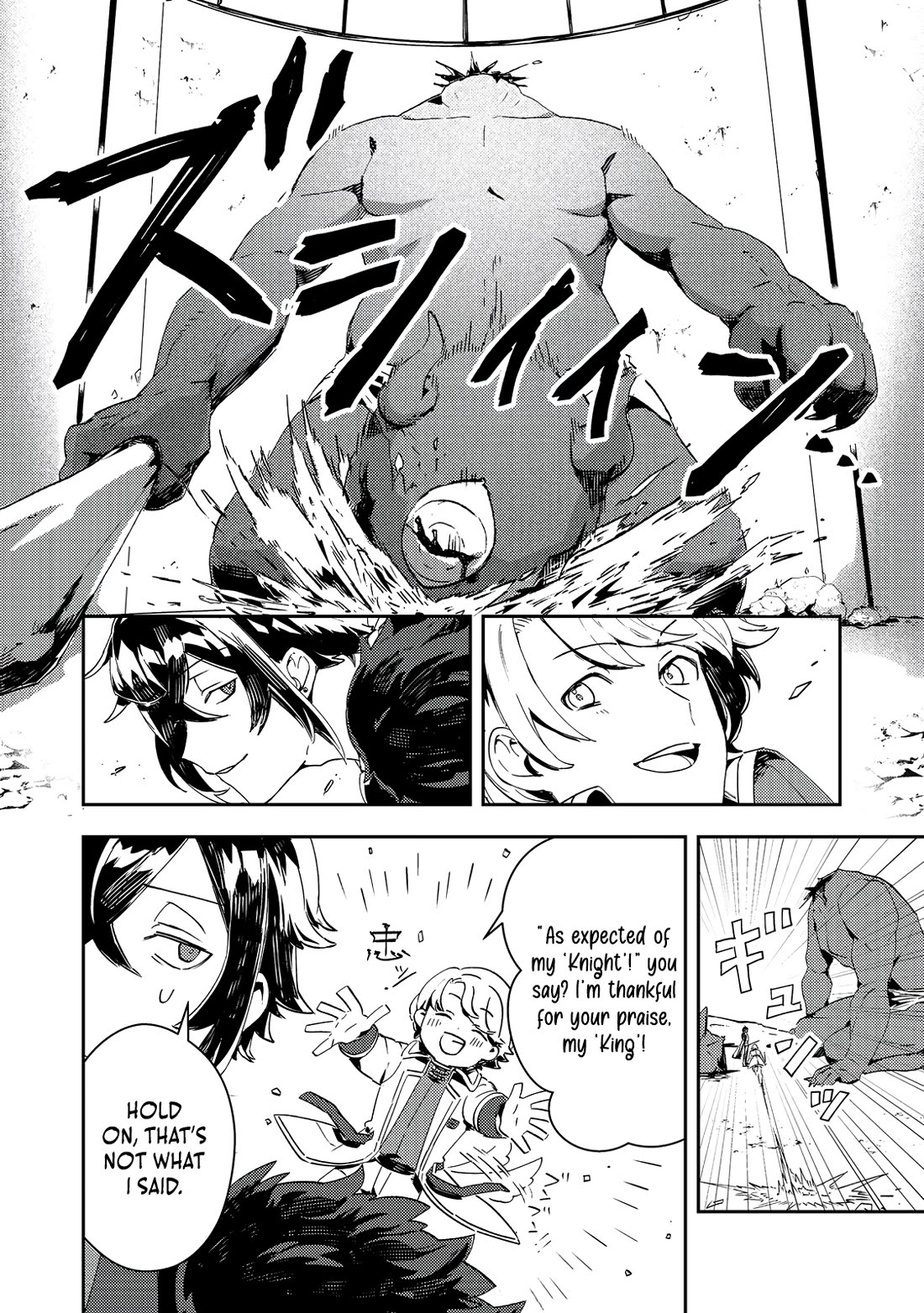 The Lazy Villainous Noble Married the Villainous Young Lady and Became the Most Fearsome Couple chapter 12 page 28