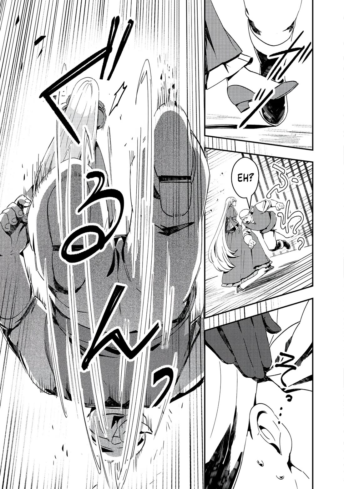 The Lazy Villainous Noble Married the Villainous Young Lady and Became the Most Fearsome Couple chapter 13 page 10