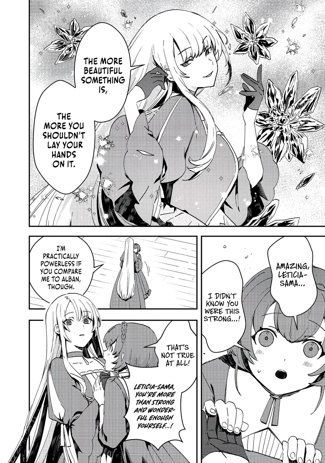 The Lazy Villainous Noble Married the Villainous Young Lady and Became the Most Fearsome Couple chapter 13 page 13