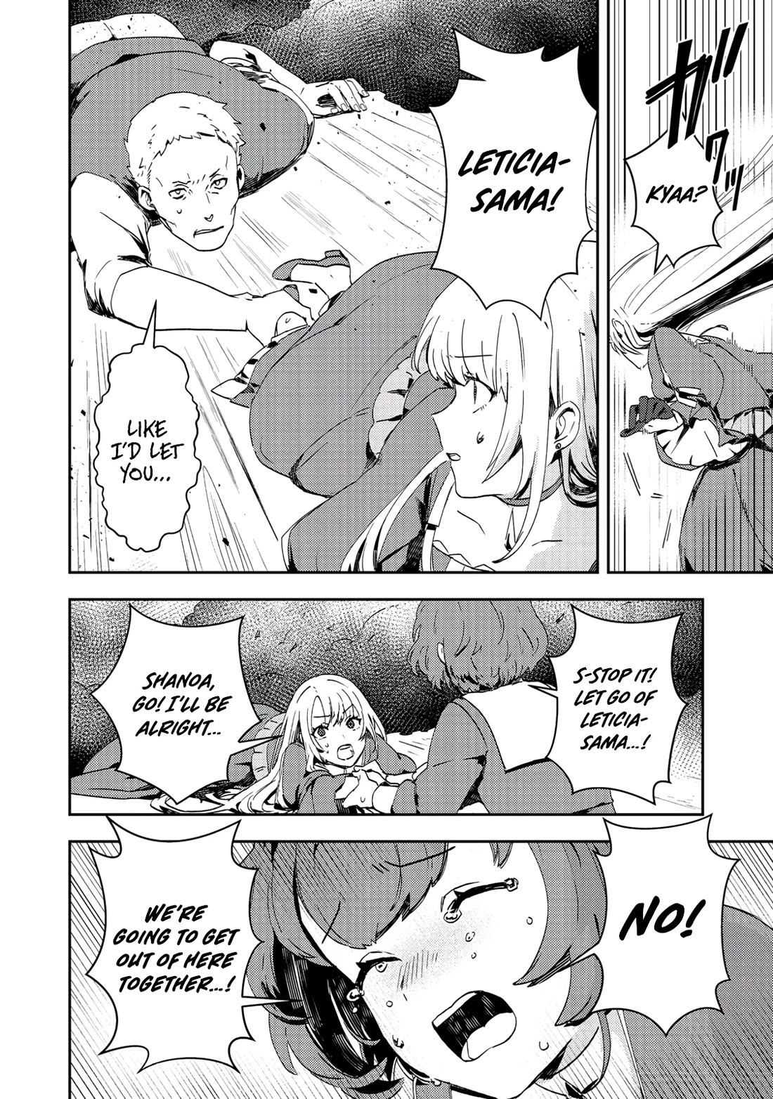 The Lazy Villainous Noble Married the Villainous Young Lady and Became the Most Fearsome Couple chapter 13 page 19
