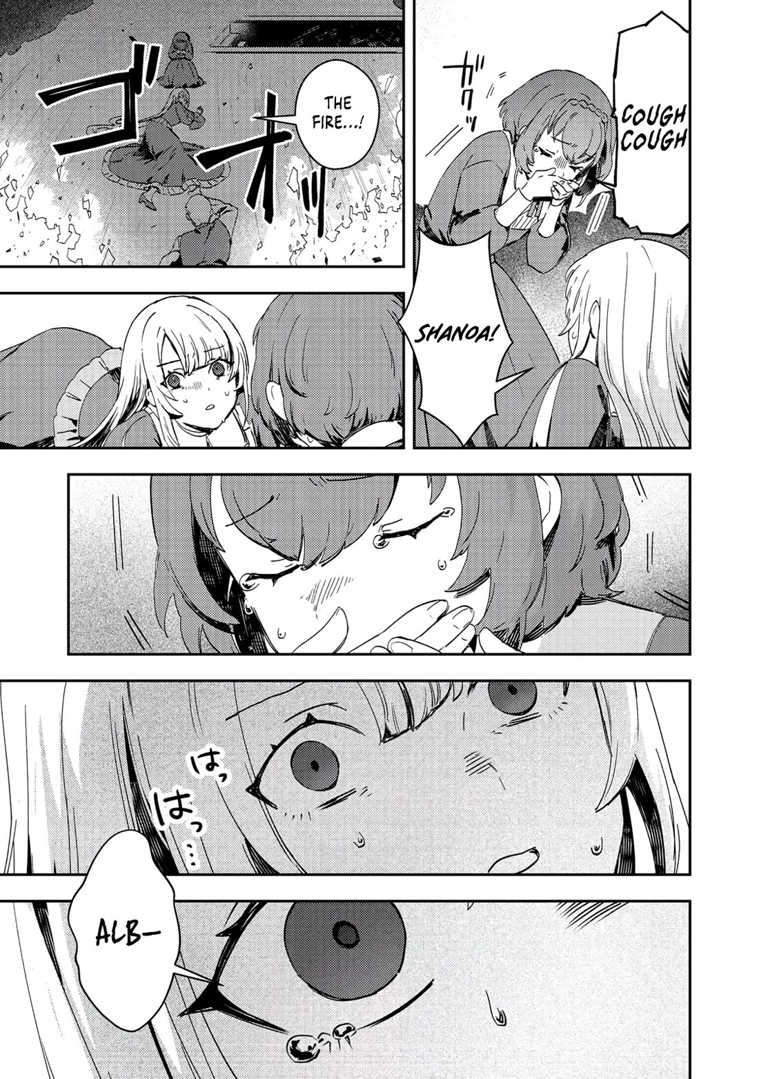 The Lazy Villainous Noble Married the Villainous Young Lady and Became the Most Fearsome Couple chapter 13 page 20