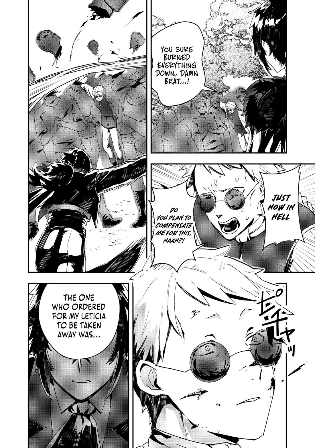 The Lazy Villainous Noble Married the Villainous Young Lady and Became the Most Fearsome Couple chapter 13 page 24