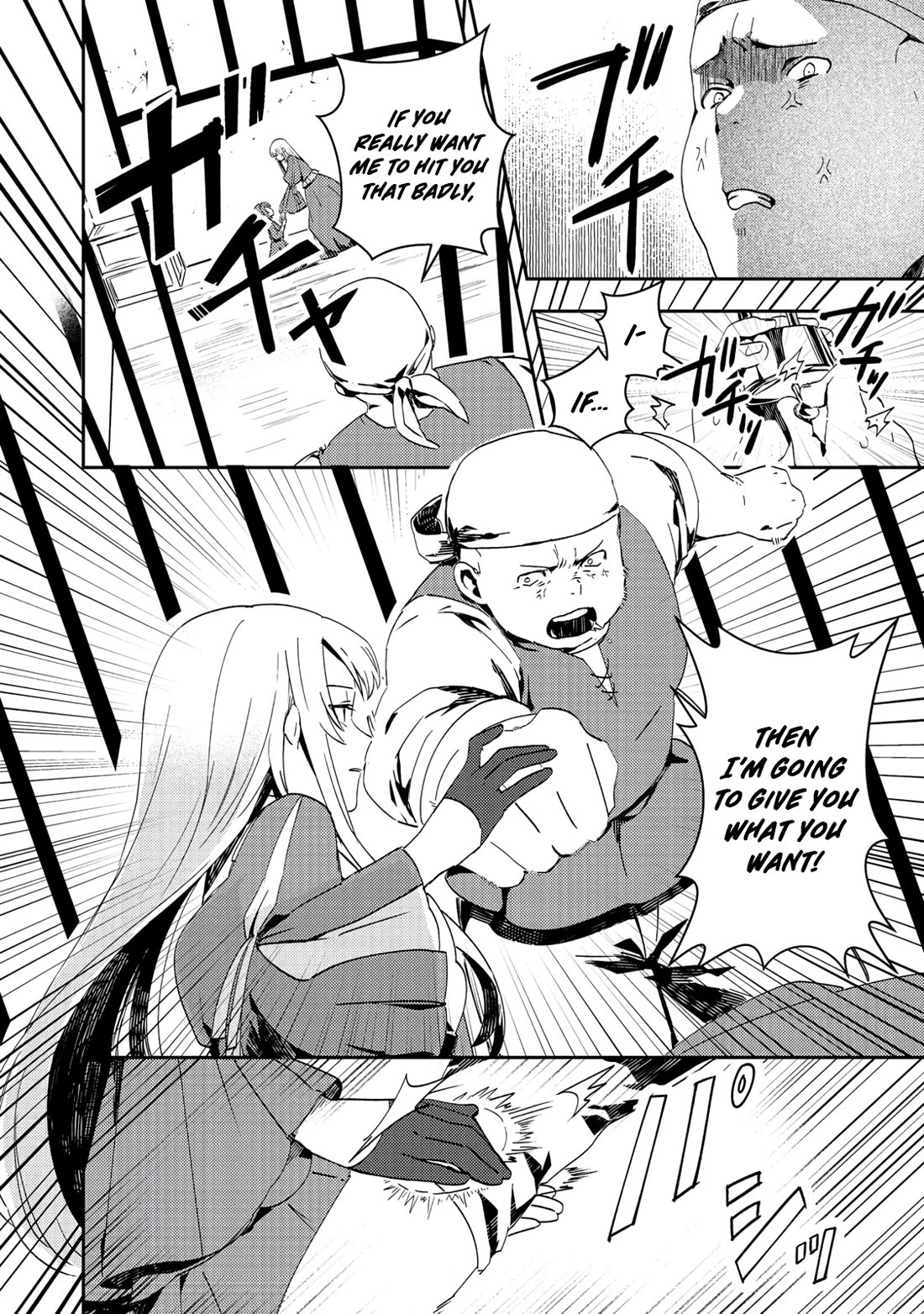 The Lazy Villainous Noble Married the Villainous Young Lady and Became the Most Fearsome Couple chapter 13 page 9
