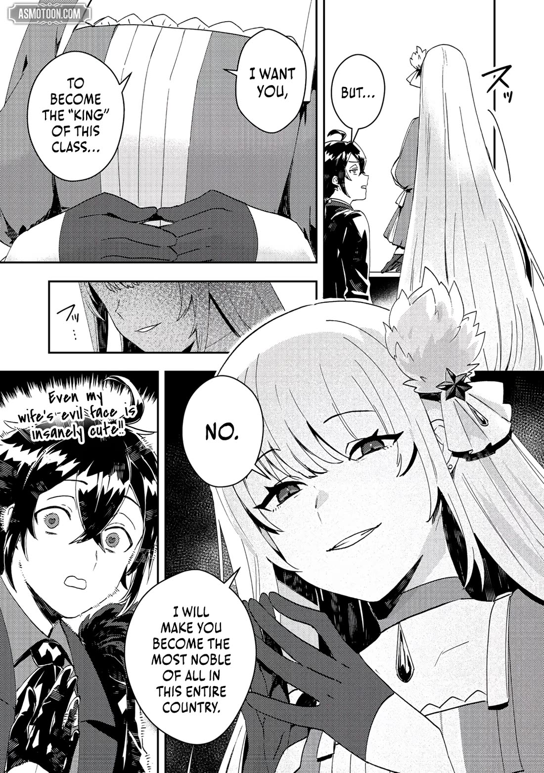 The Lazy Villainous Noble Married the Villainous Young Lady and Became the Most Fearsome Couple chapter 14 page 10