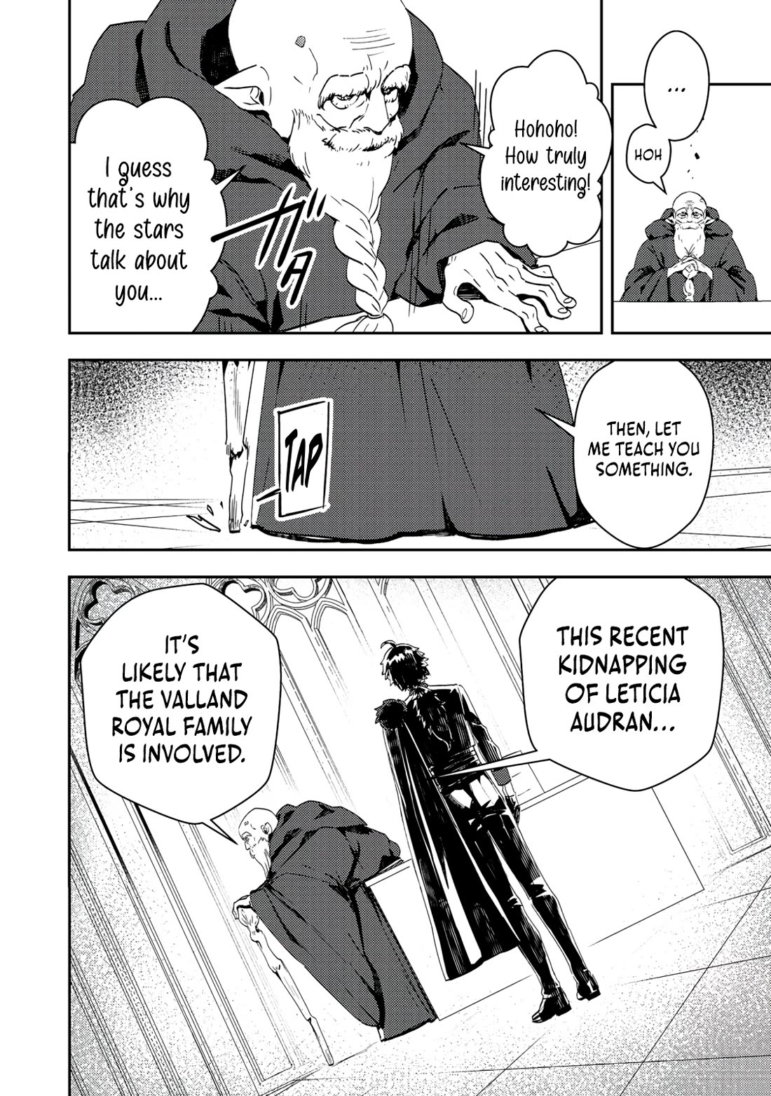 The Lazy Villainous Noble Married the Villainous Young Lady and Became the Most Fearsome Couple chapter 14 page 17