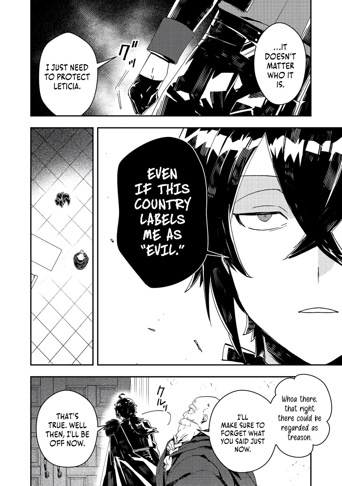 The Lazy Villainous Noble Married the Villainous Young Lady and Became the Most Fearsome Couple chapter 14 page 19