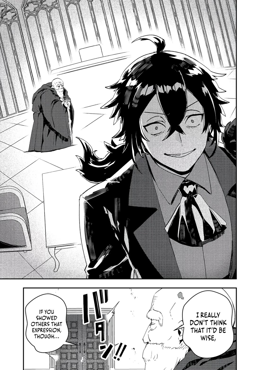 The Lazy Villainous Noble Married the Villainous Young Lady and Became the Most Fearsome Couple chapter 14 page 20