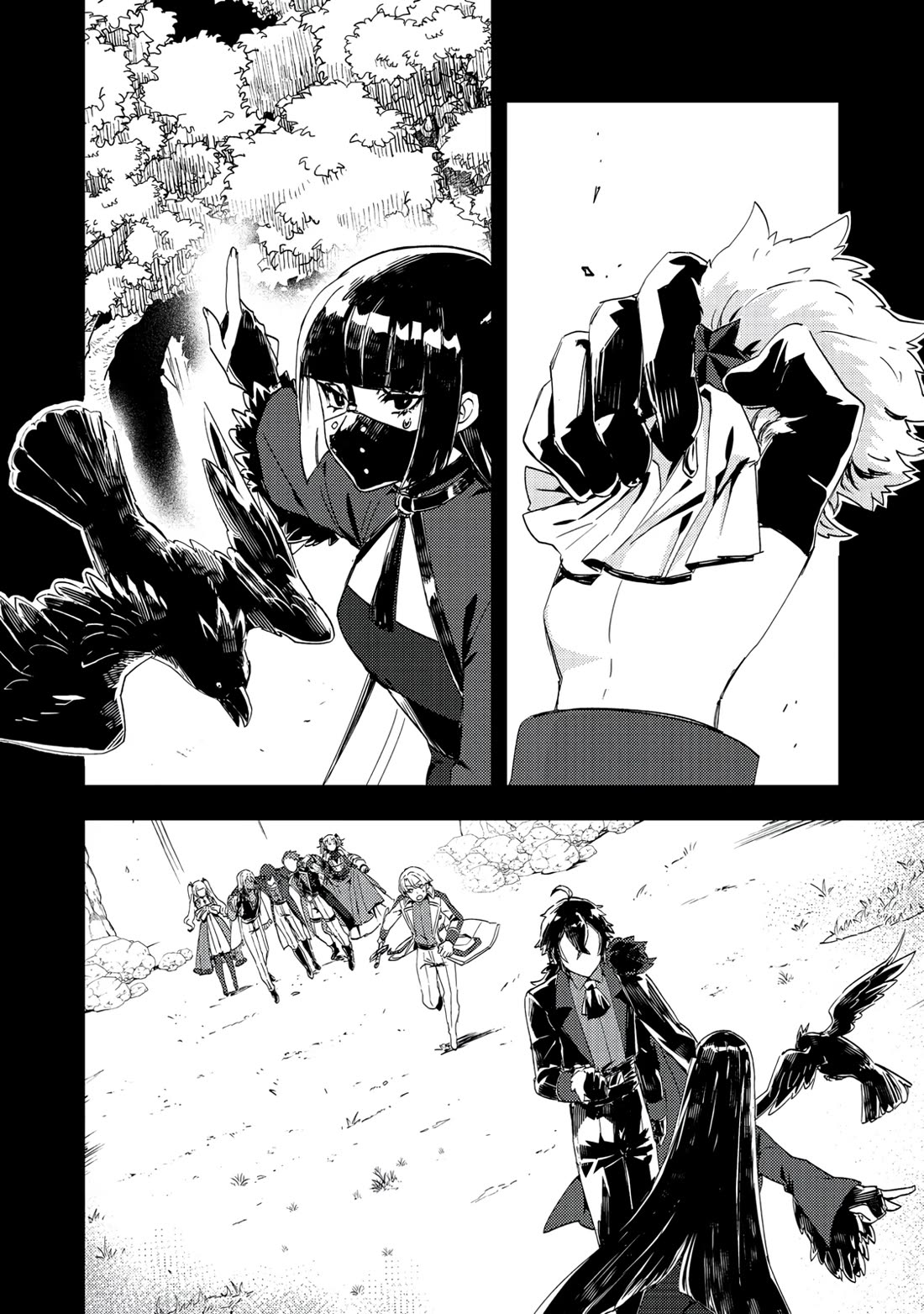 The Lazy Villainous Noble Married the Villainous Young Lady and Became the Most Fearsome Couple chapter 14 page 23
