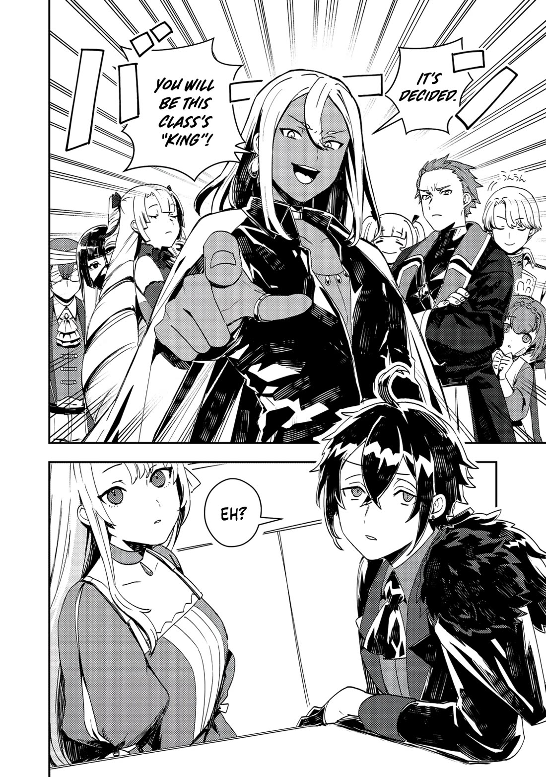 The Lazy Villainous Noble Married the Villainous Young Lady and Became the Most Fearsome Couple chapter 14 page 5