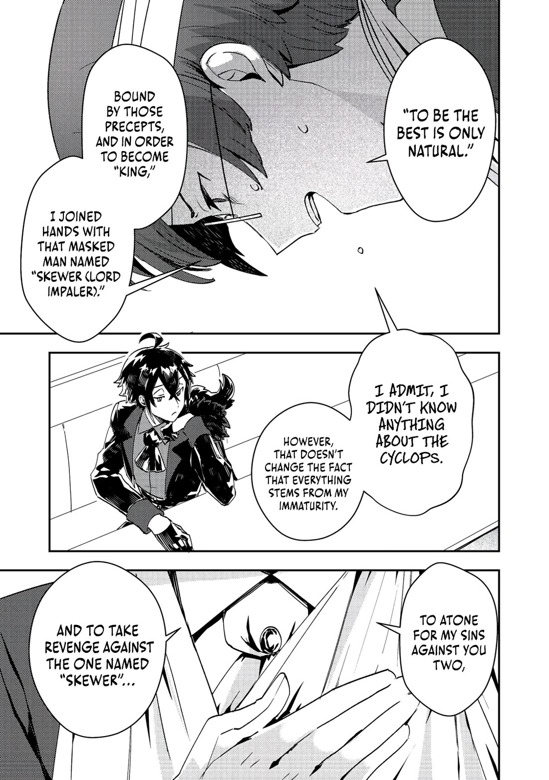 The Lazy Villainous Noble Married the Villainous Young Lady and Became the Most Fearsome Couple chapter 14 page 8