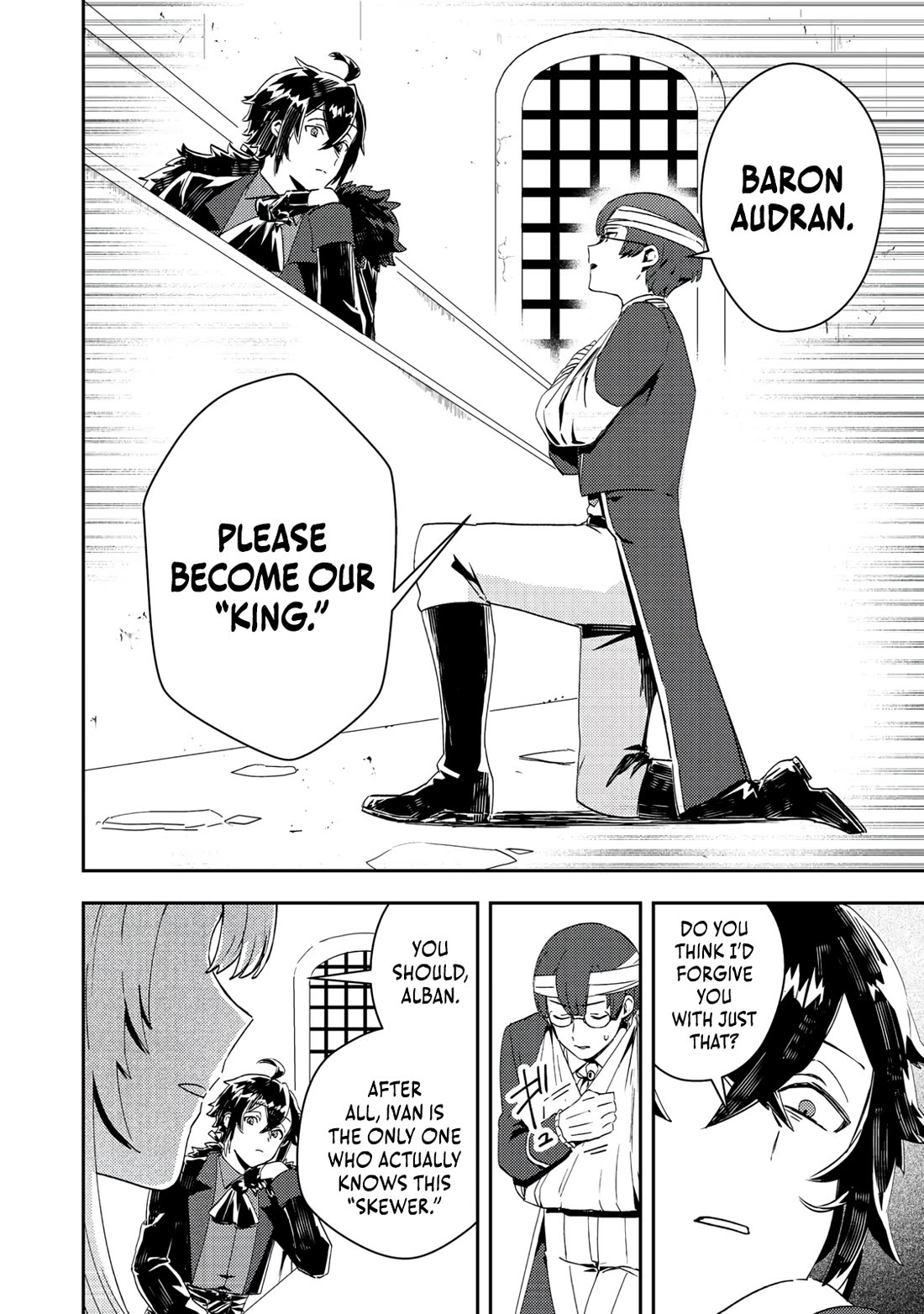 The Lazy Villainous Noble Married the Villainous Young Lady and Became the Most Fearsome Couple chapter 14 page 9