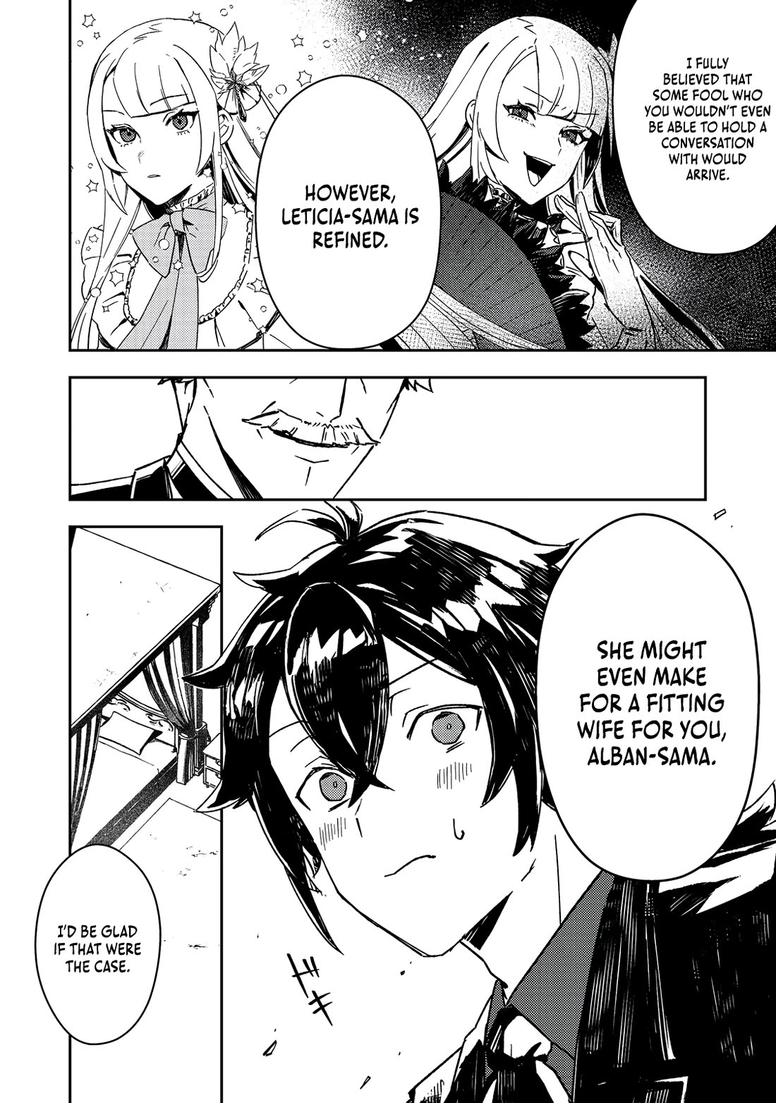 The Lazy Villainous Noble Married the Villainous Young Lady and Became the Most Fearsome Couple chapter 2 page 13