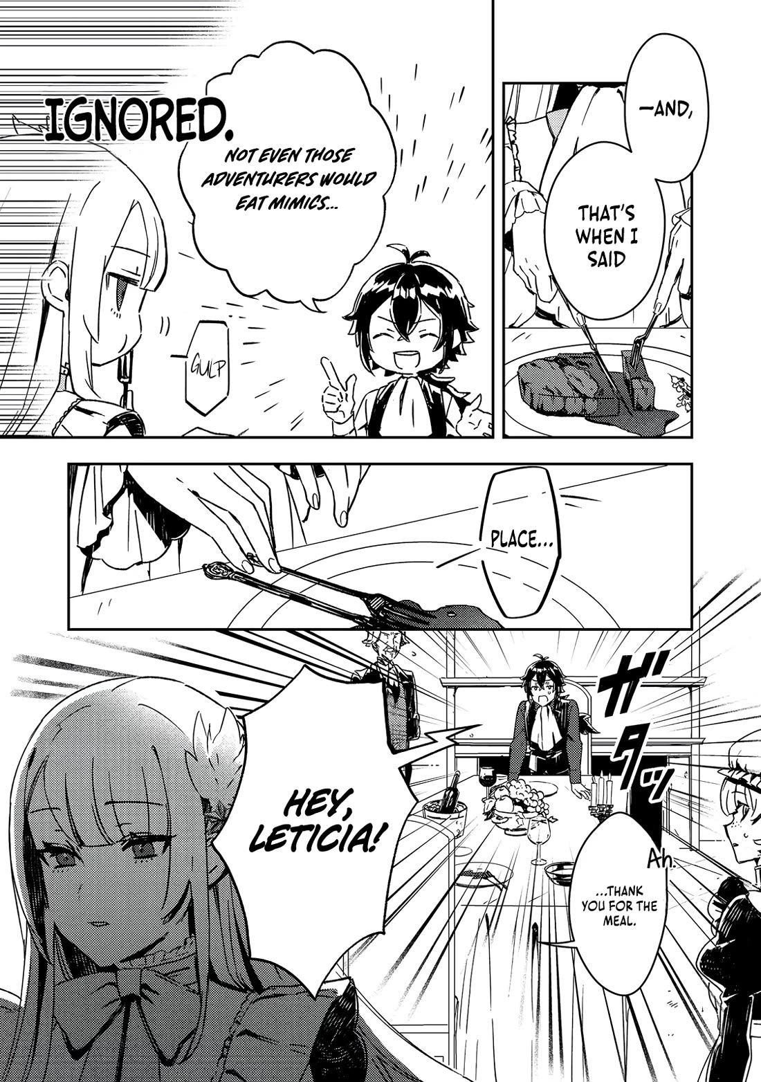 The Lazy Villainous Noble Married the Villainous Young Lady and Became the Most Fearsome Couple chapter 2 page 14