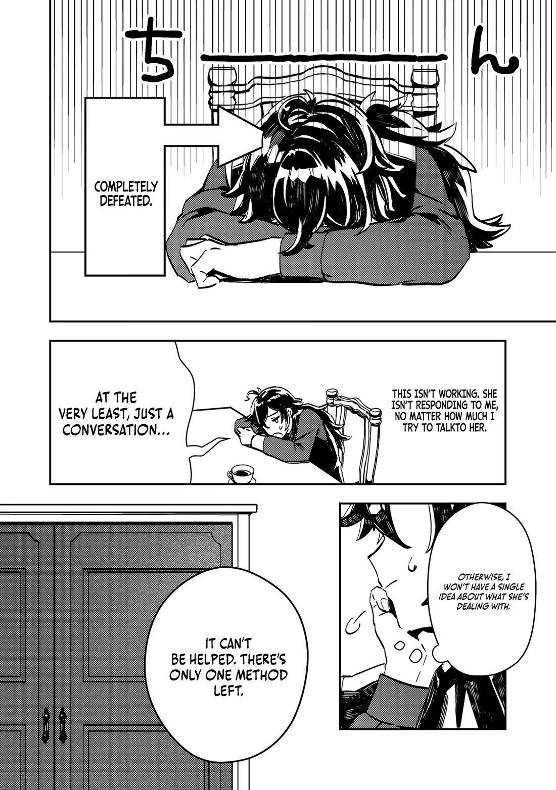 The Lazy Villainous Noble Married the Villainous Young Lady and Became the Most Fearsome Couple chapter 2 page 17