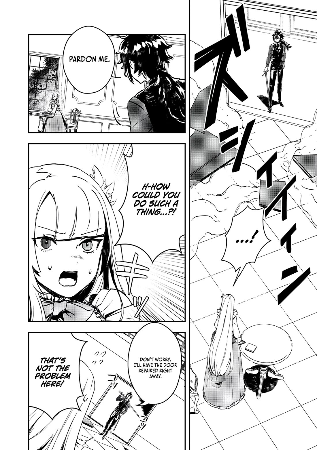 The Lazy Villainous Noble Married the Villainous Young Lady and Became the Most Fearsome Couple chapter 2 page 21