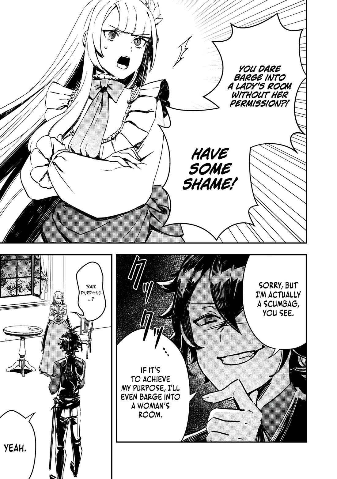 The Lazy Villainous Noble Married the Villainous Young Lady and Became the Most Fearsome Couple chapter 2 page 22