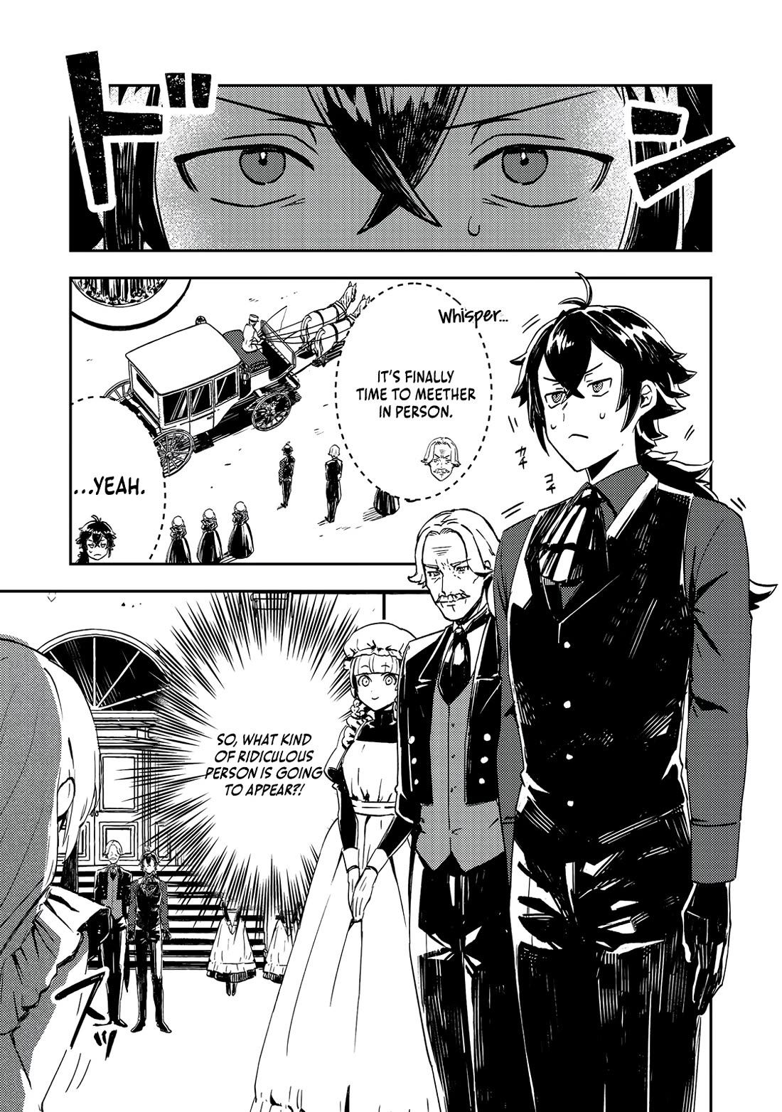 The Lazy Villainous Noble Married the Villainous Young Lady and Became the Most Fearsome Couple chapter 2 page 6