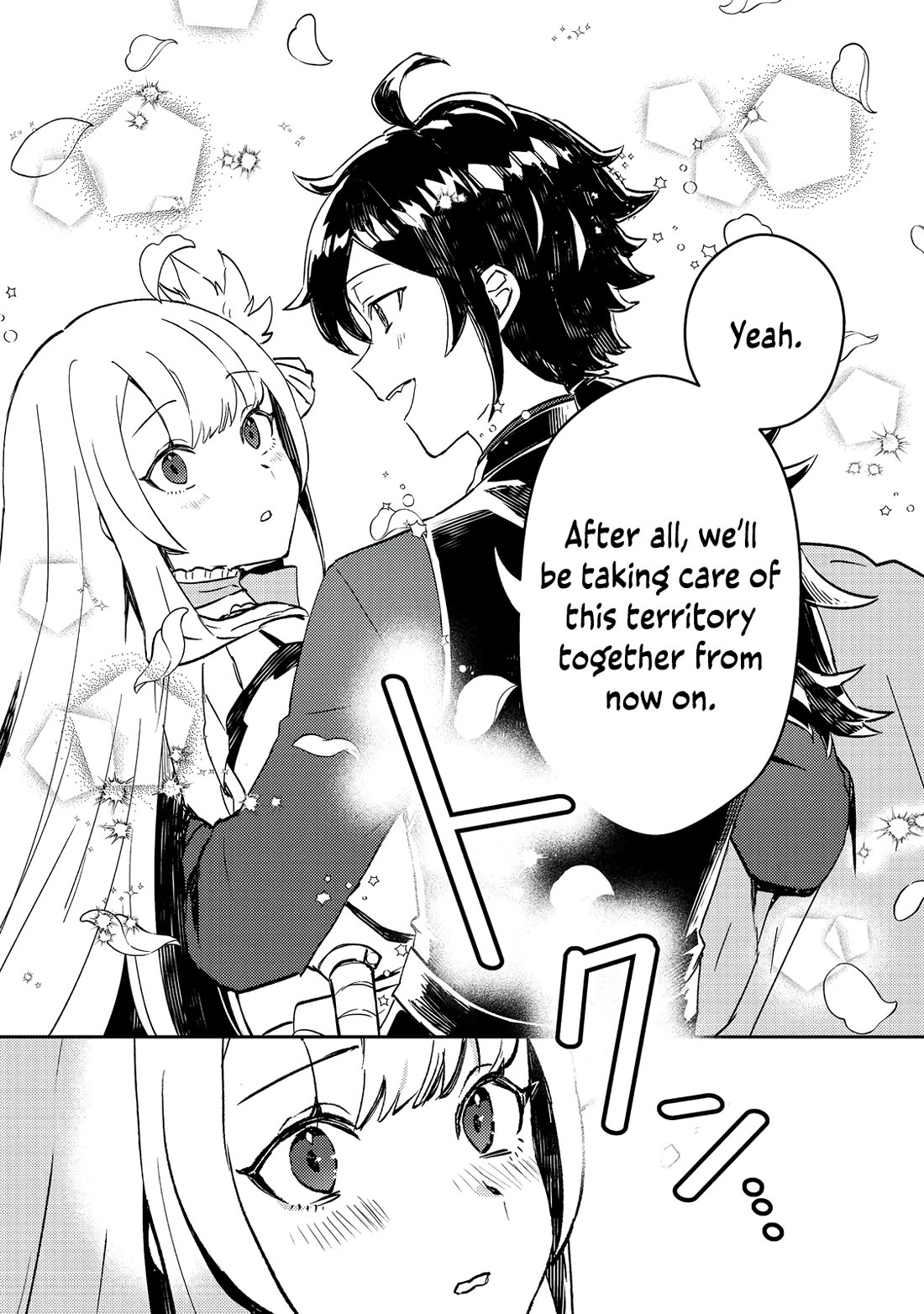 The Lazy Villainous Noble Married the Villainous Young Lady and Became the Most Fearsome Couple chapter 3 page 8