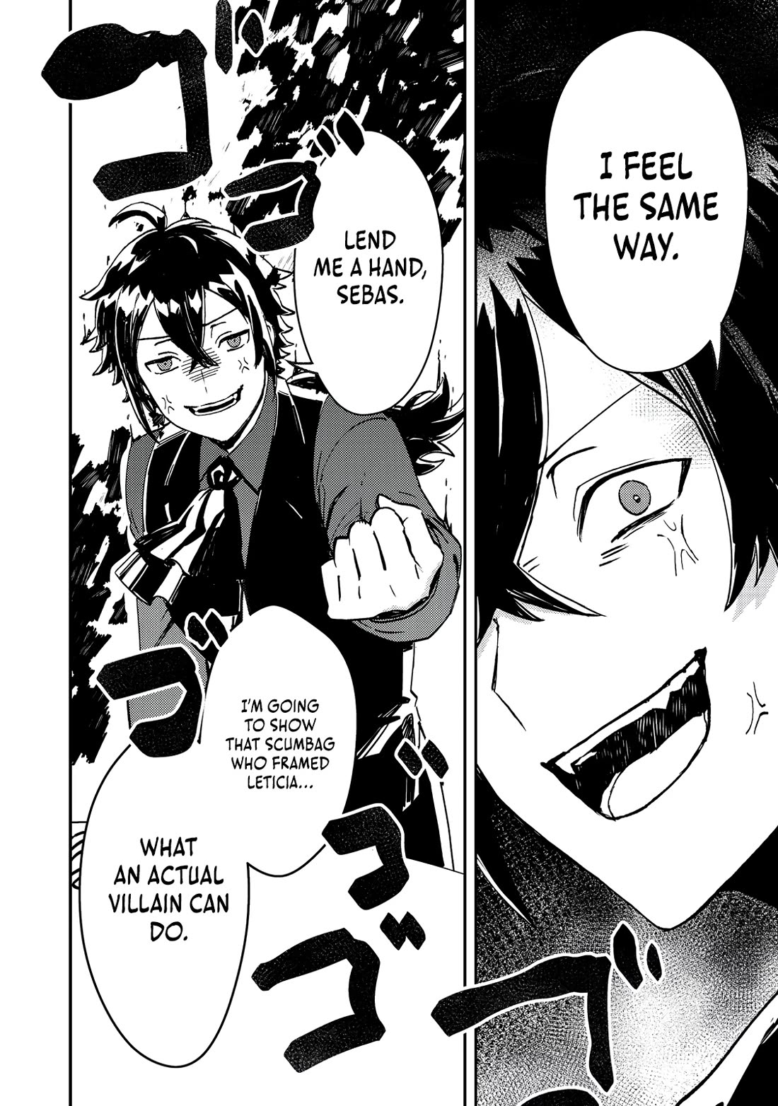 The Lazy Villainous Noble Married the Villainous Young Lady and Became the Most Fearsome Couple chapter 4 page 25