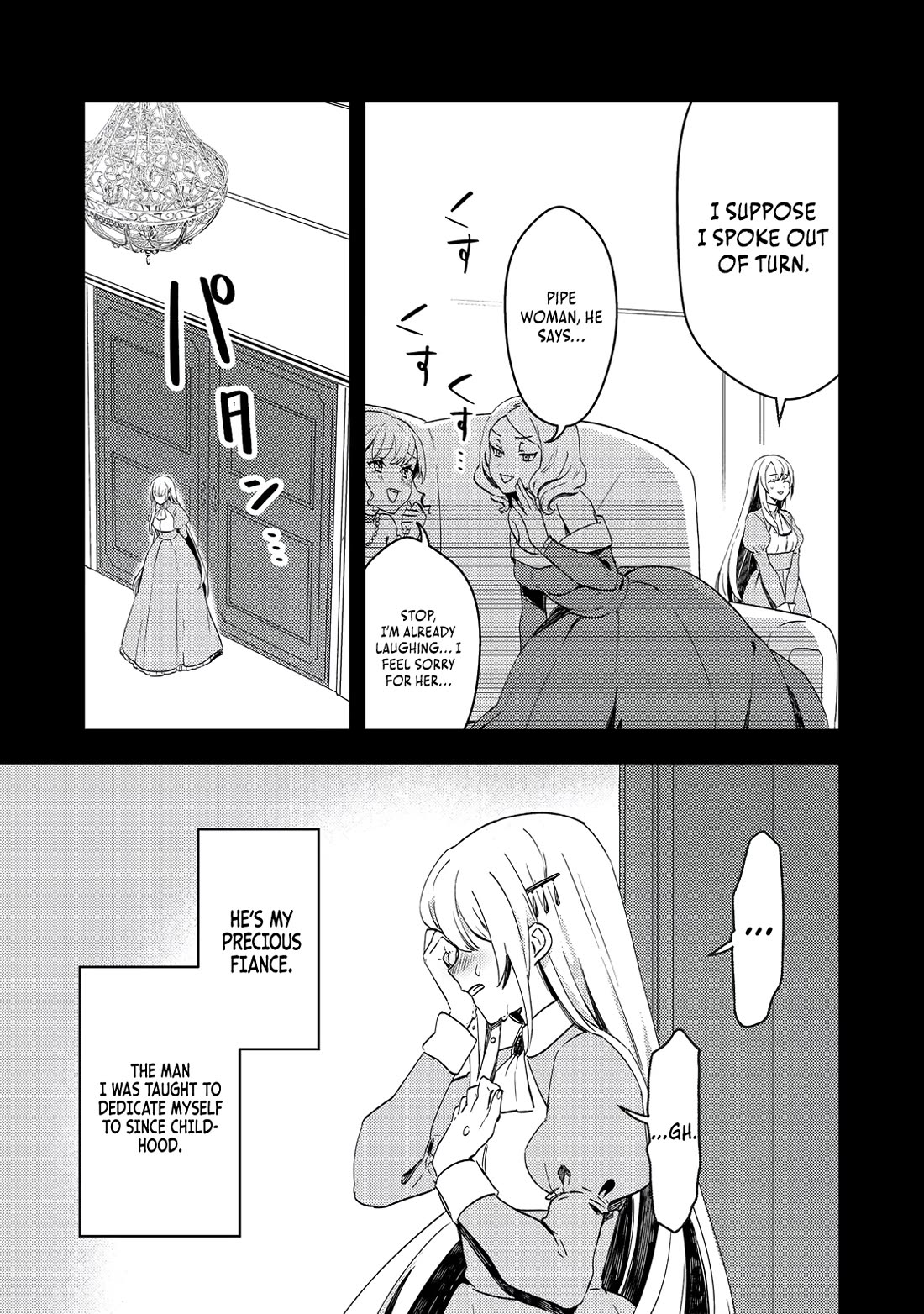 The Lazy Villainous Noble Married the Villainous Young Lady and Became the Most Fearsome Couple chapter 4 page 6