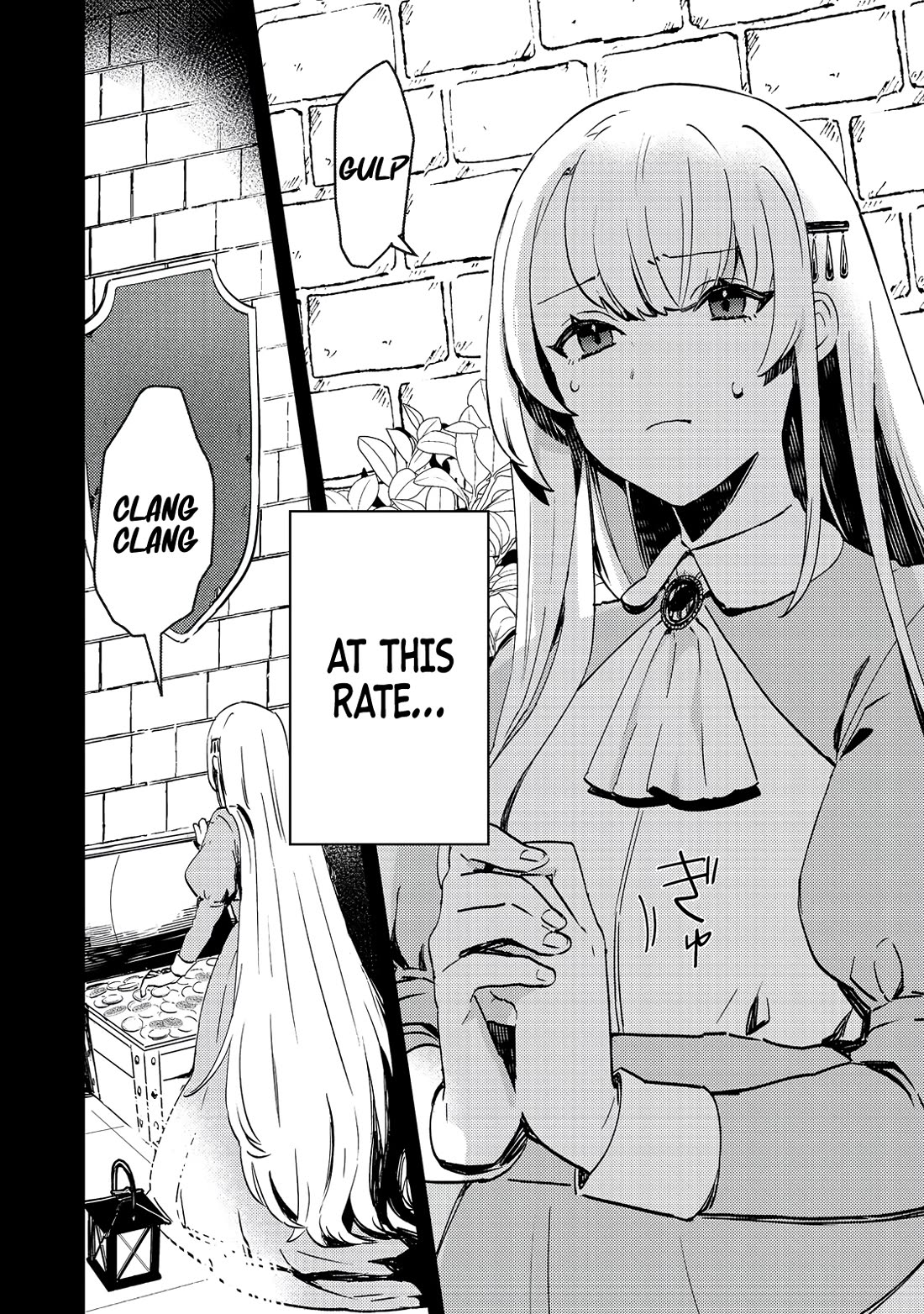 The Lazy Villainous Noble Married the Villainous Young Lady and Became the Most Fearsome Couple chapter 4 page 9