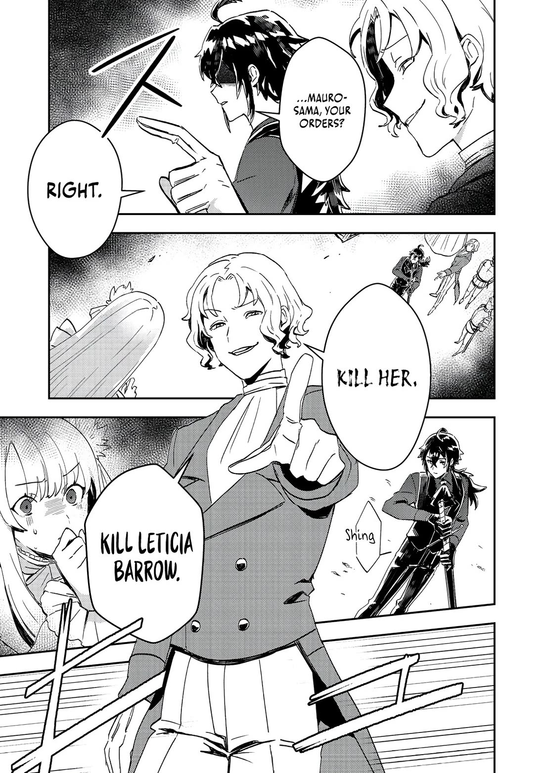 The Lazy Villainous Noble Married the Villainous Young Lady and Became the Most Fearsome Couple chapter 5 page 21