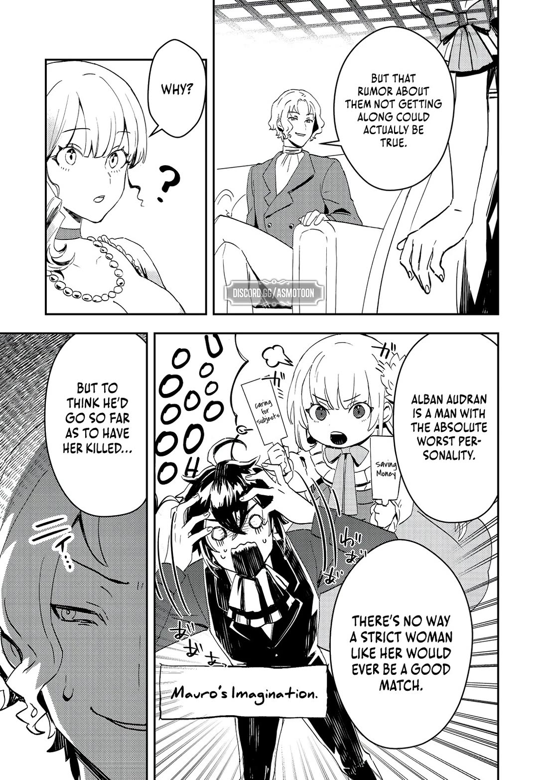 The Lazy Villainous Noble Married the Villainous Young Lady and Became the Most Fearsome Couple chapter 5 page 7