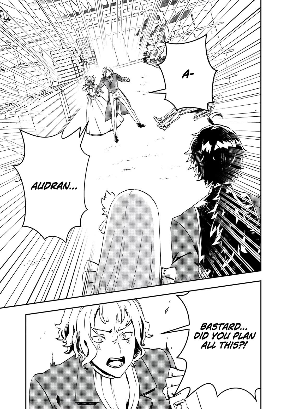 The Lazy Villainous Noble Married the Villainous Young Lady and Became the Most Fearsome Couple chapter 6 page 1