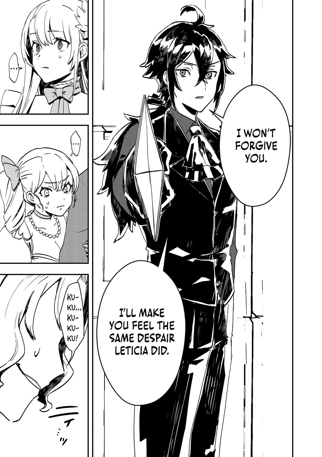 The Lazy Villainous Noble Married the Villainous Young Lady and Became the Most Fearsome Couple chapter 6 page 3