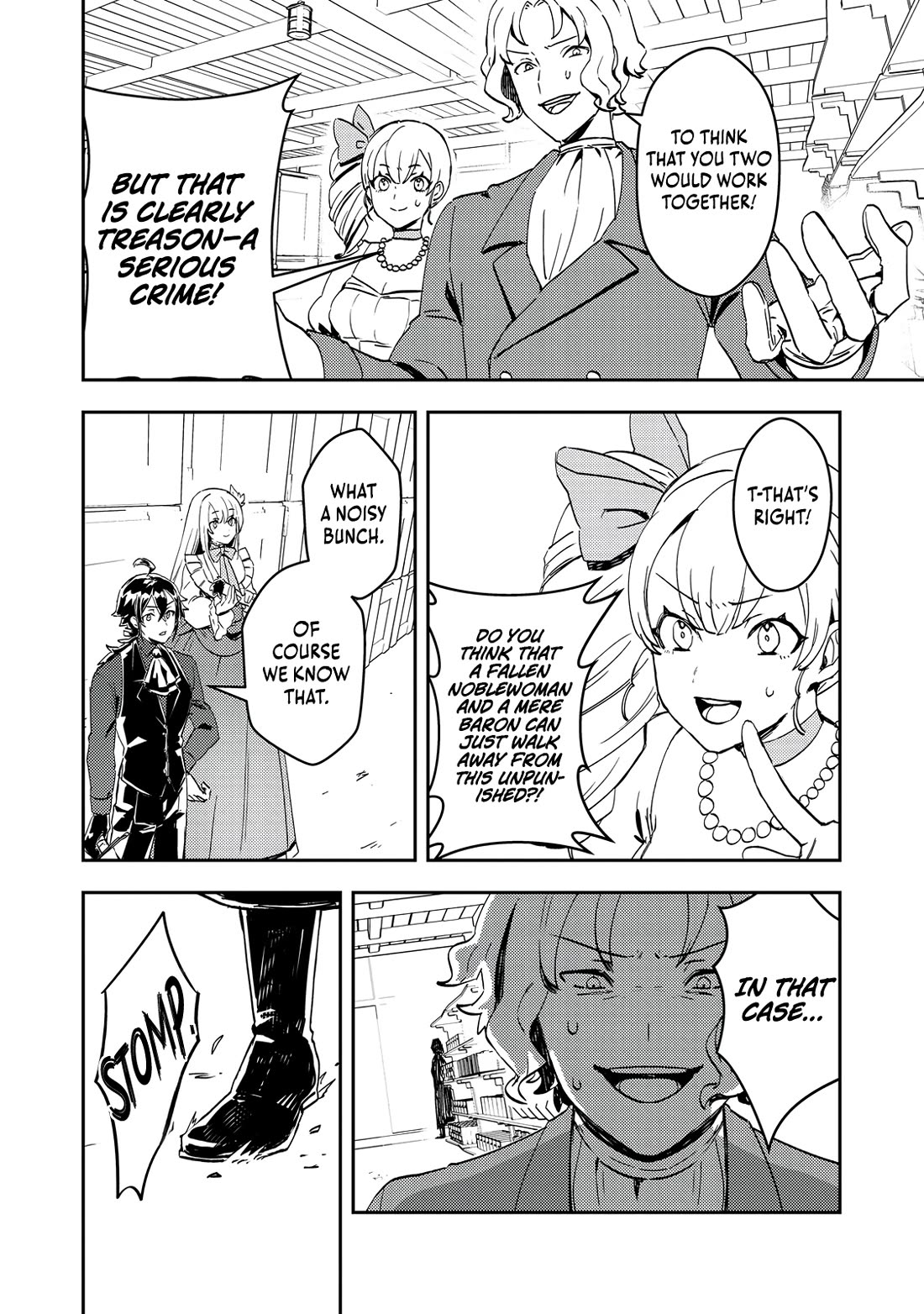 The Lazy Villainous Noble Married the Villainous Young Lady and Became the Most Fearsome Couple chapter 6 page 4