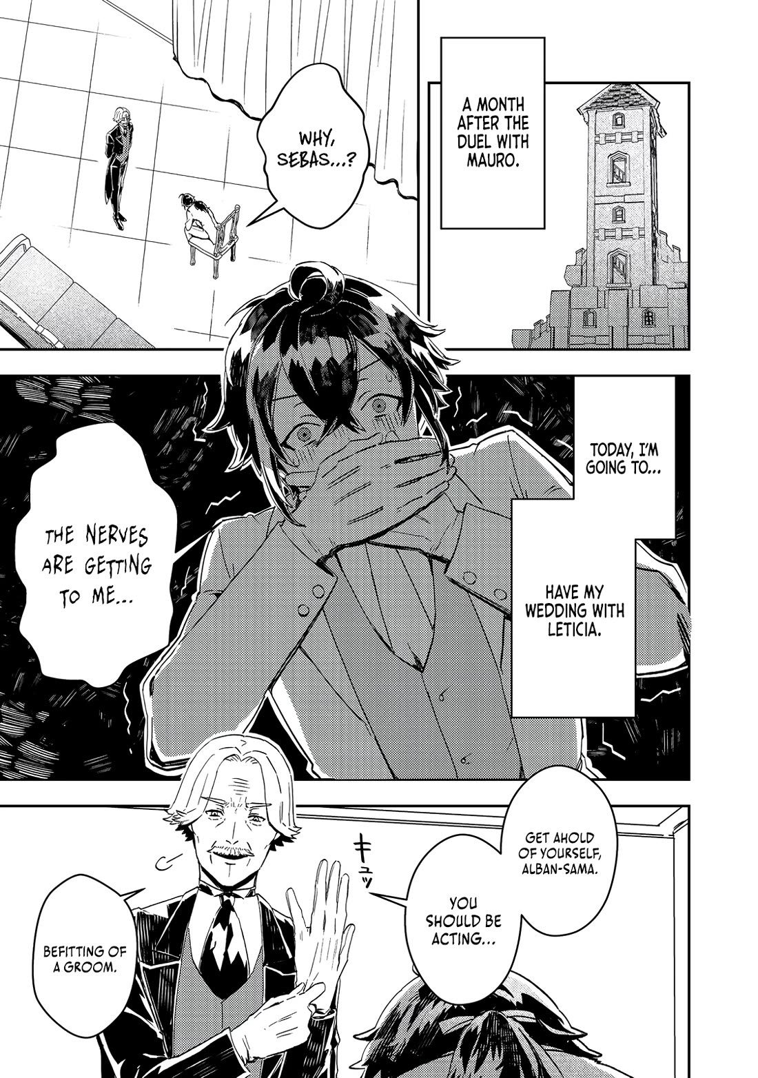 The Lazy Villainous Noble Married the Villainous Young Lady and Became the Most Fearsome Couple chapter 7 page 1