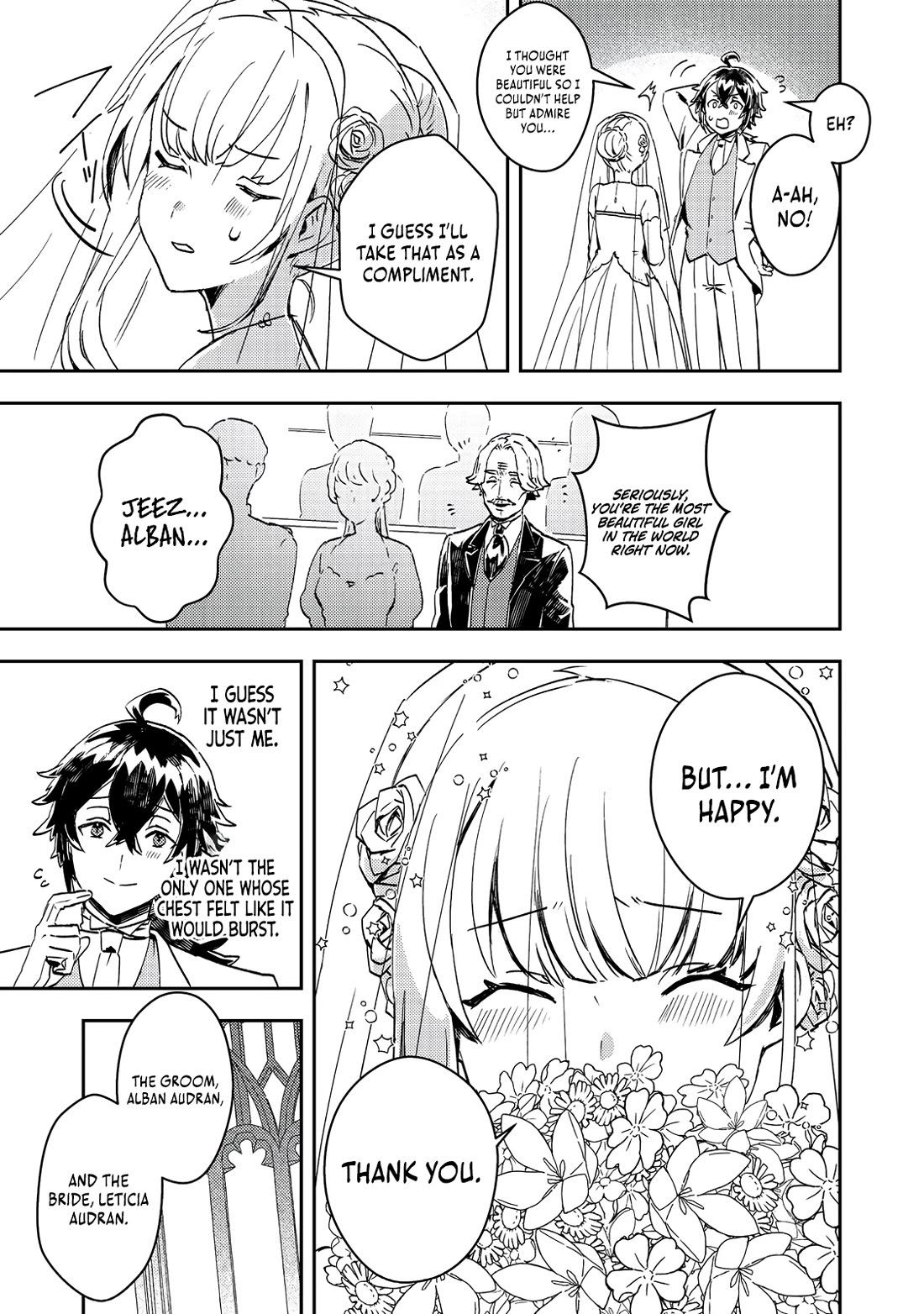 The Lazy Villainous Noble Married the Villainous Young Lady and Became the Most Fearsome Couple chapter 7 page 13