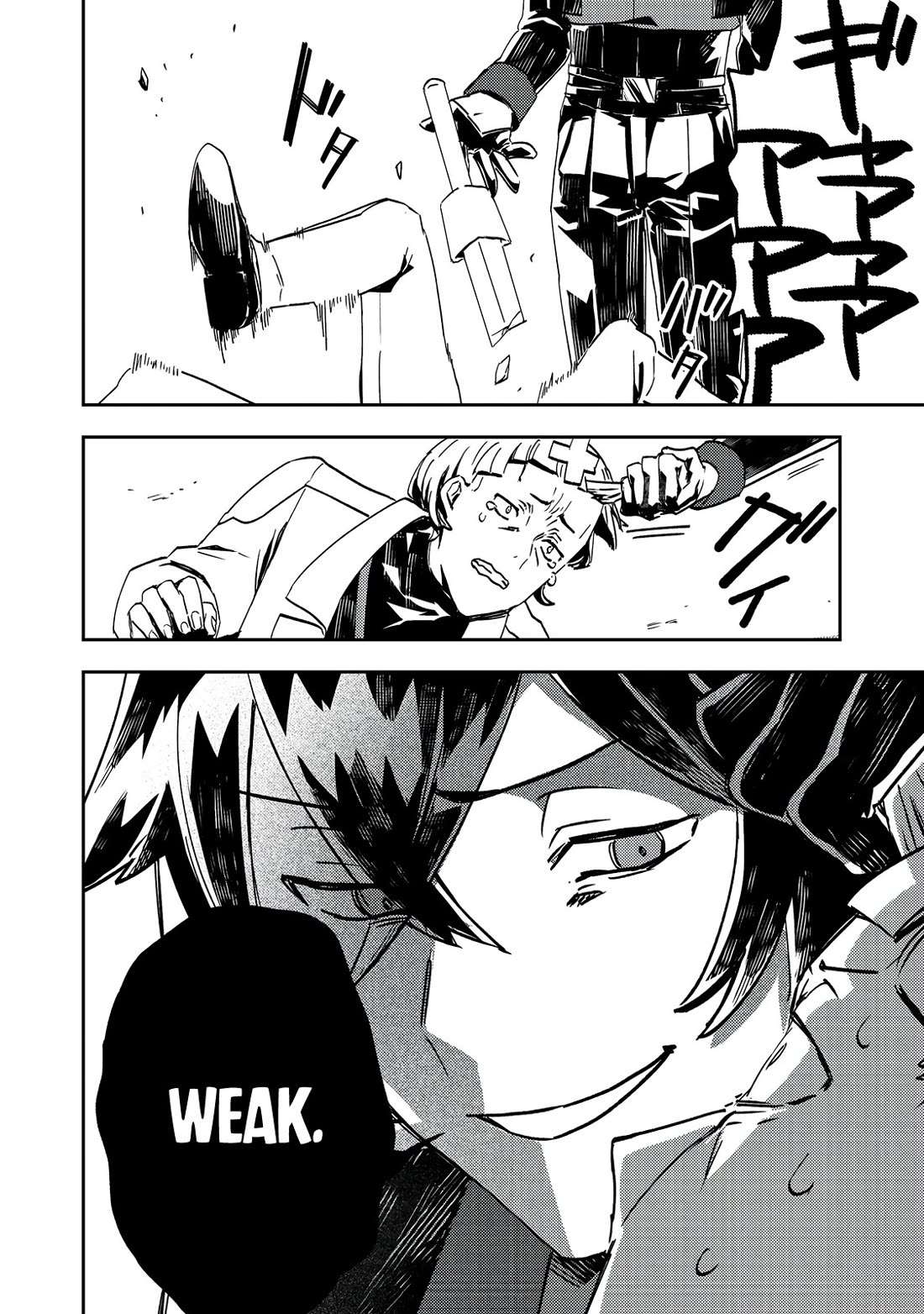 The Lazy Villainous Noble Married the Villainous Young Lady and Became the Most Fearsome Couple chapter 8 page 14