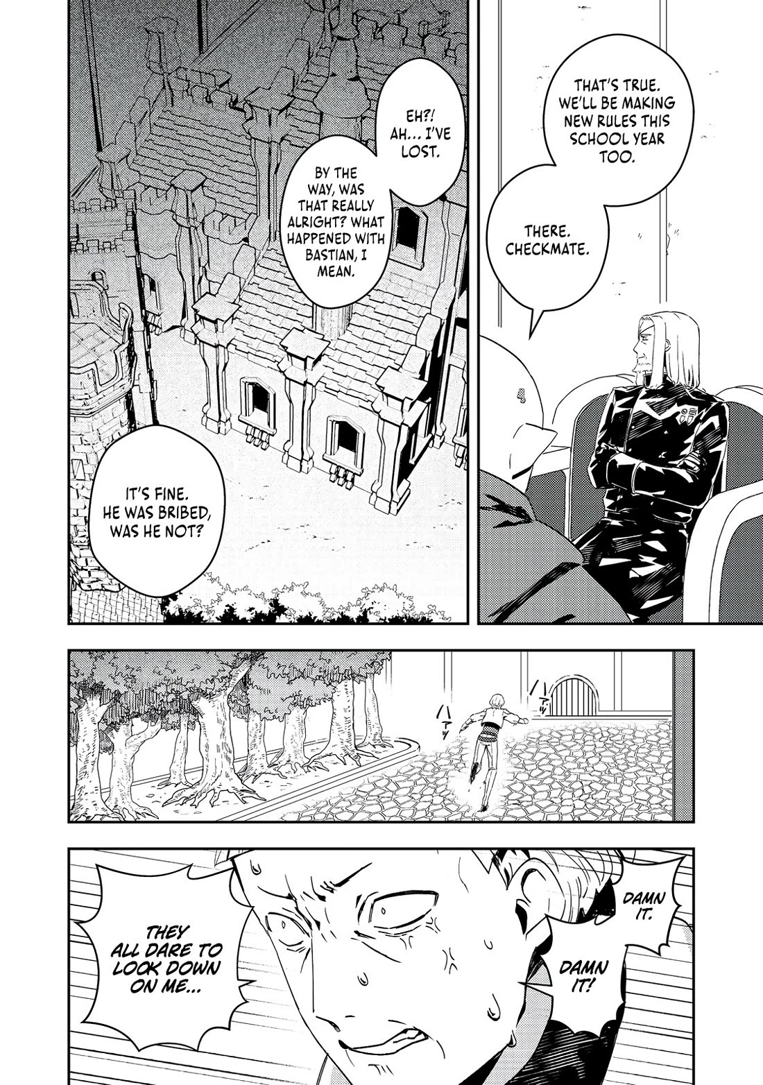 The Lazy Villainous Noble Married the Villainous Young Lady and Became the Most Fearsome Couple chapter 8 page 26