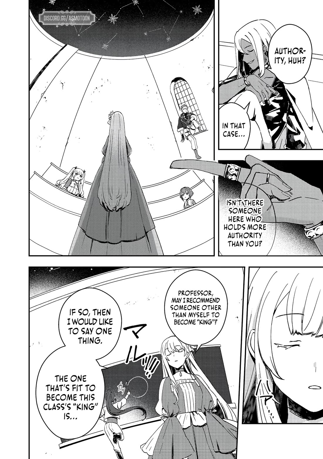 The Lazy Villainous Noble Married the Villainous Young Lady and Became the Most Fearsome Couple chapter 9 page 22