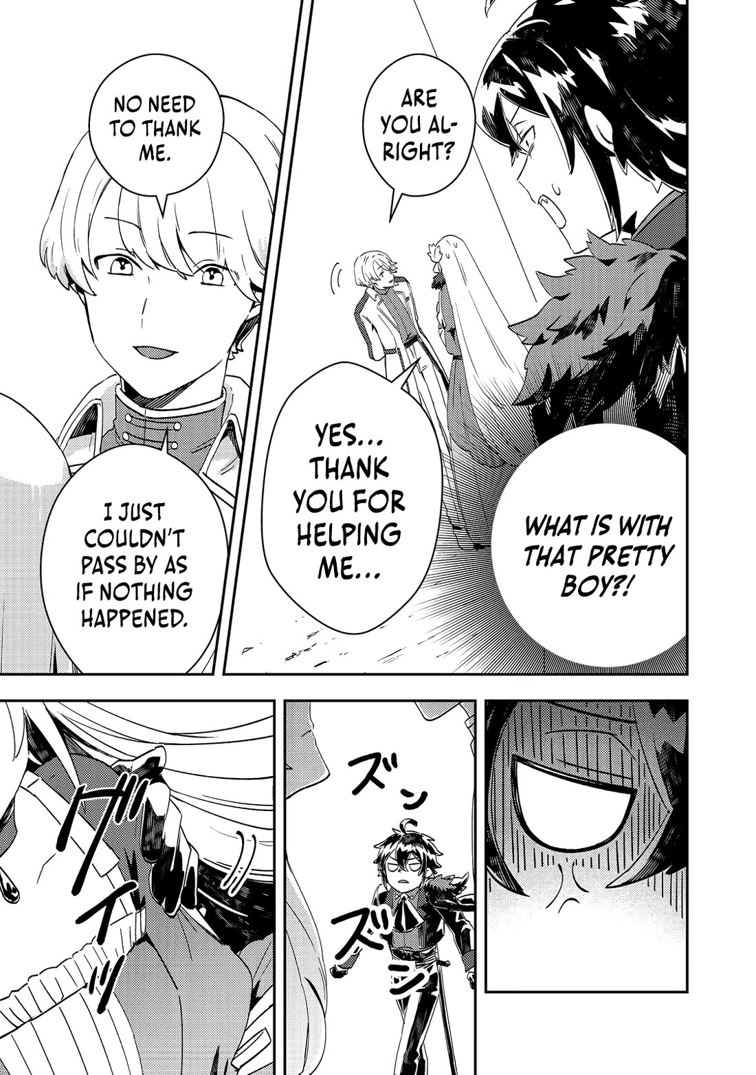 The Lazy Villainous Noble Married the Villainous Young Lady and Became the Most Fearsome Couple chapter 9 page 5