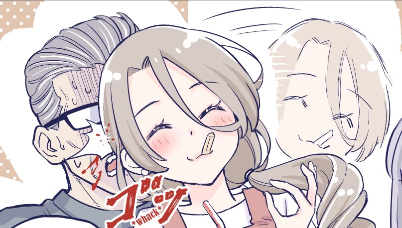 The Lecture You Would Never Want Your Parents To Give You chapter 15.1 page 1