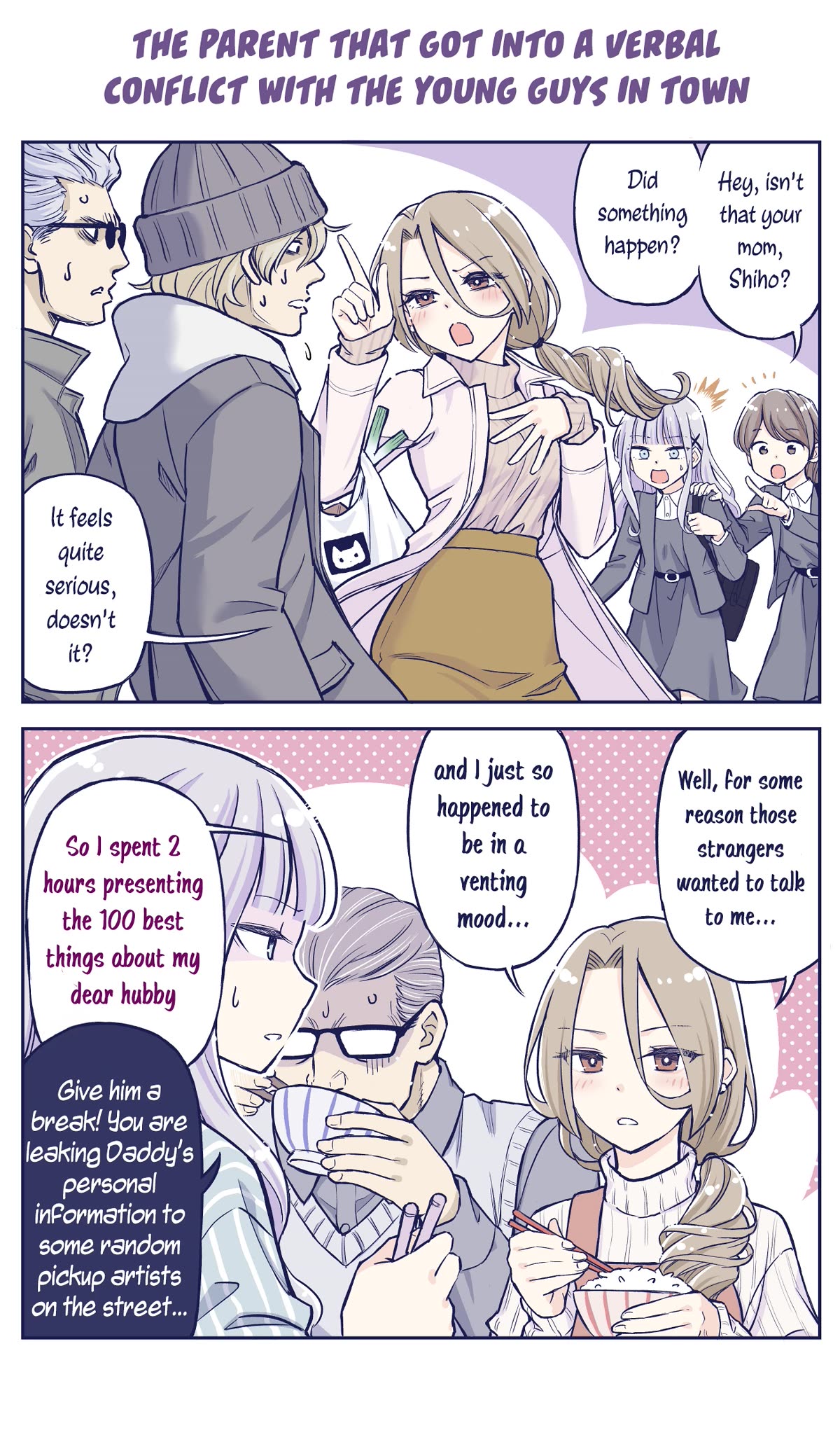 The Lecture You Would Never Want Your Parents To Give You chapter 20 page 1