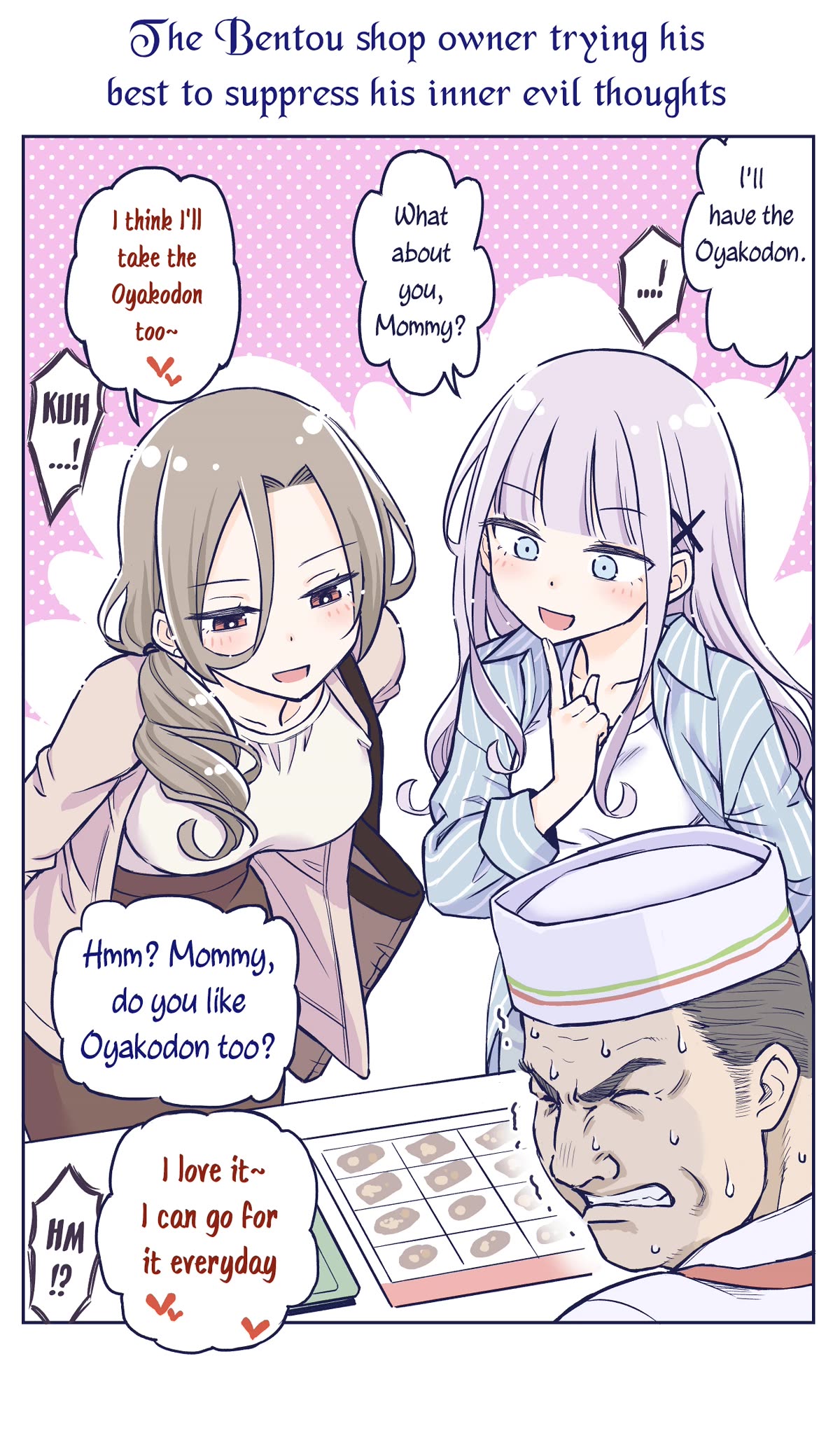 The Lecture You Would Never Want Your Parents To Give You chapter 21 page 1