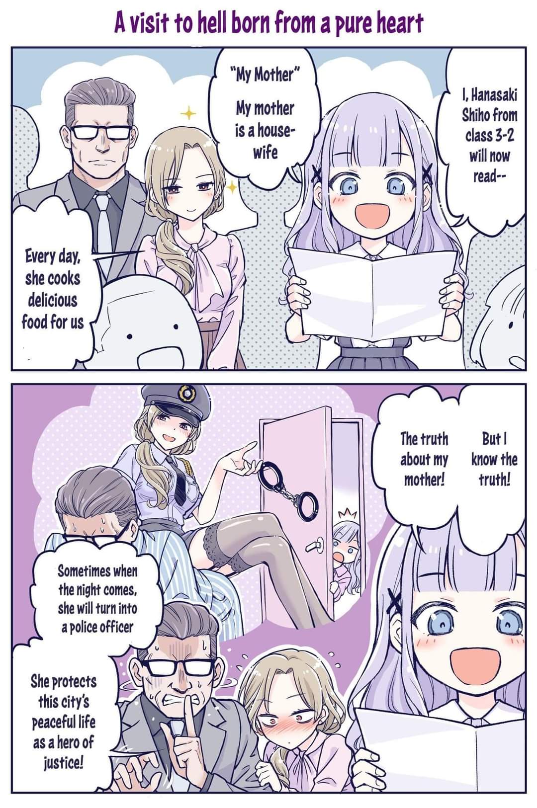 The Lecture You Would Never Want Your Parents To Give You chapter 3 page 1