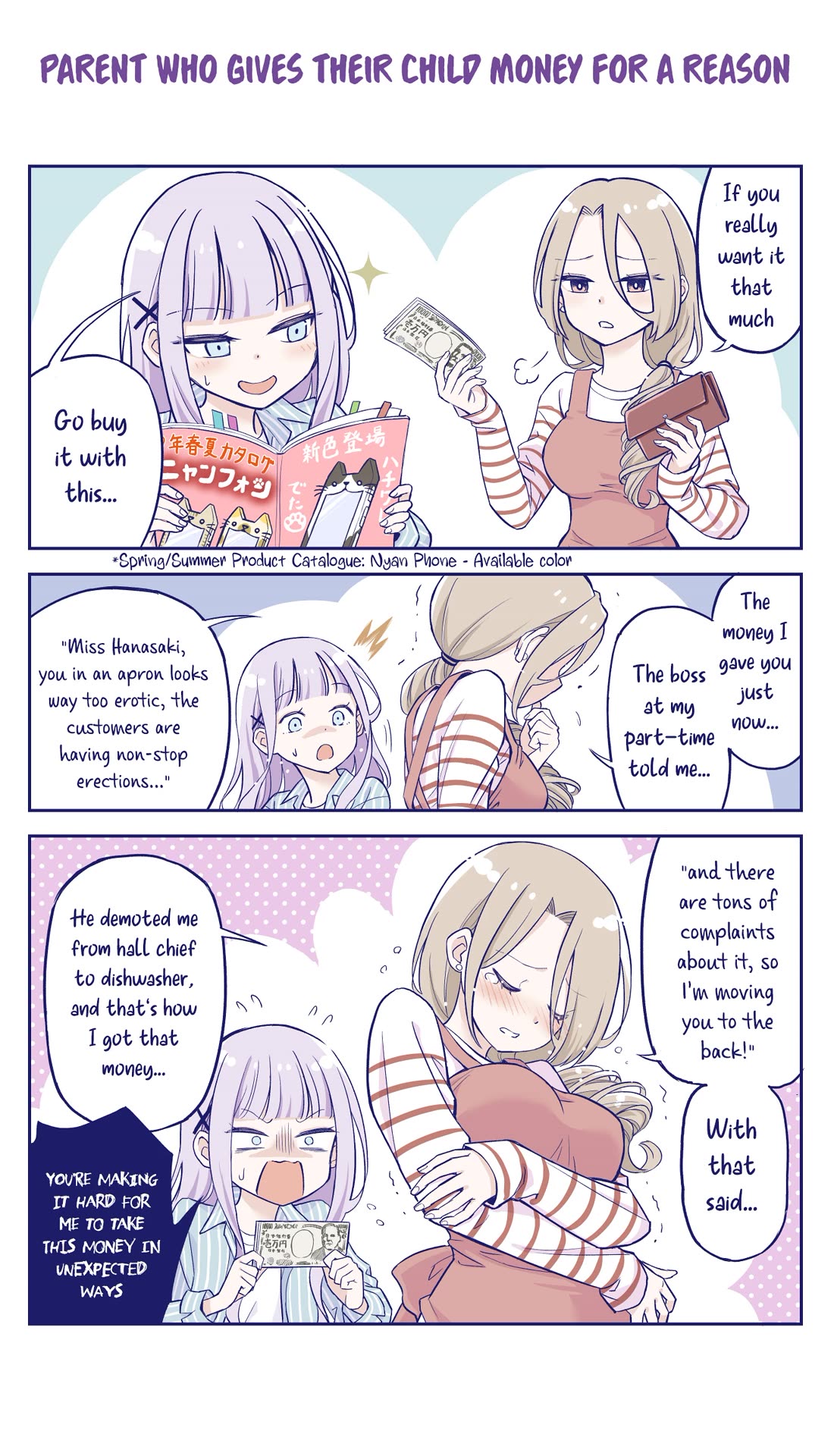 The Lecture You Would Never Want Your Parents To Give You chapter 36 page 1