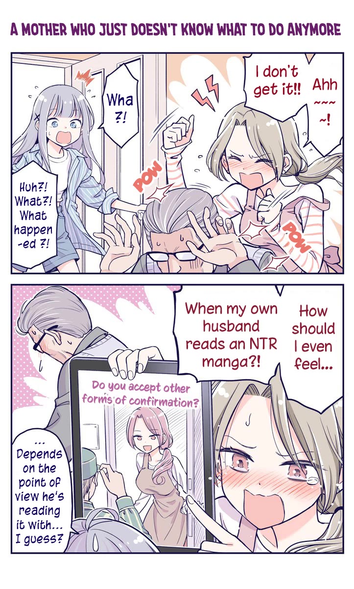 The Lecture You Would Never Want Your Parents To Give You chapter 7 page 1