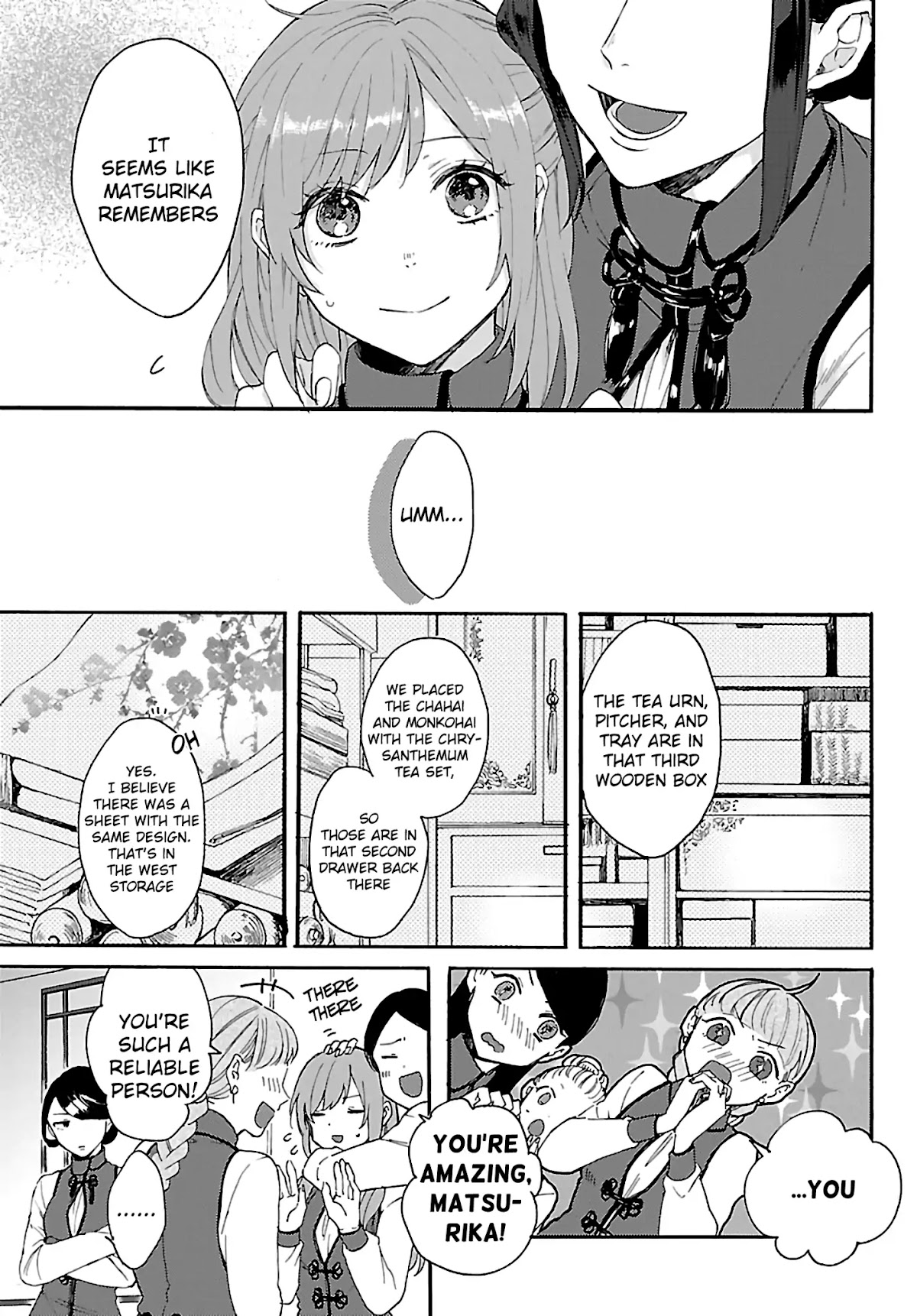 The Legend of Bureaucrat Matsurika chapter 1 page 10