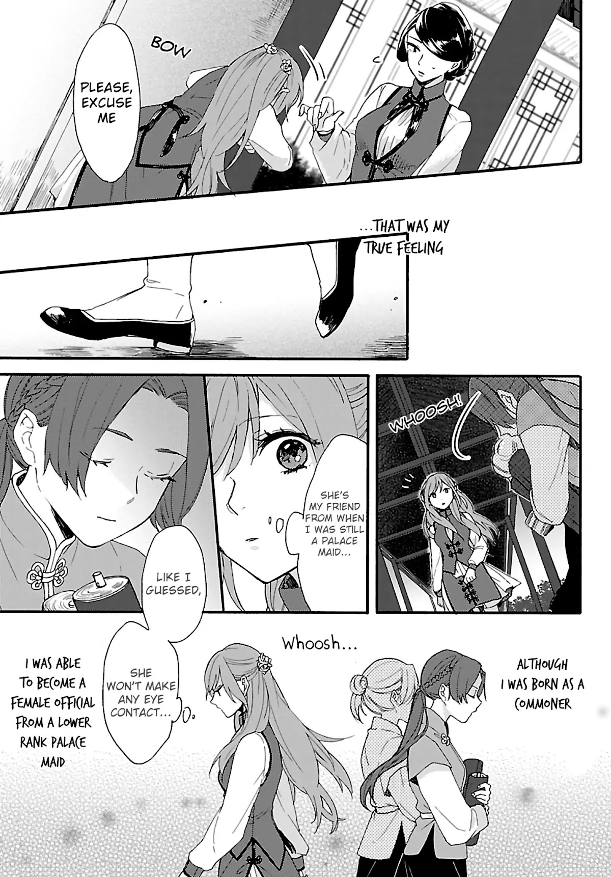 The Legend of Bureaucrat Matsurika chapter 1 page 12