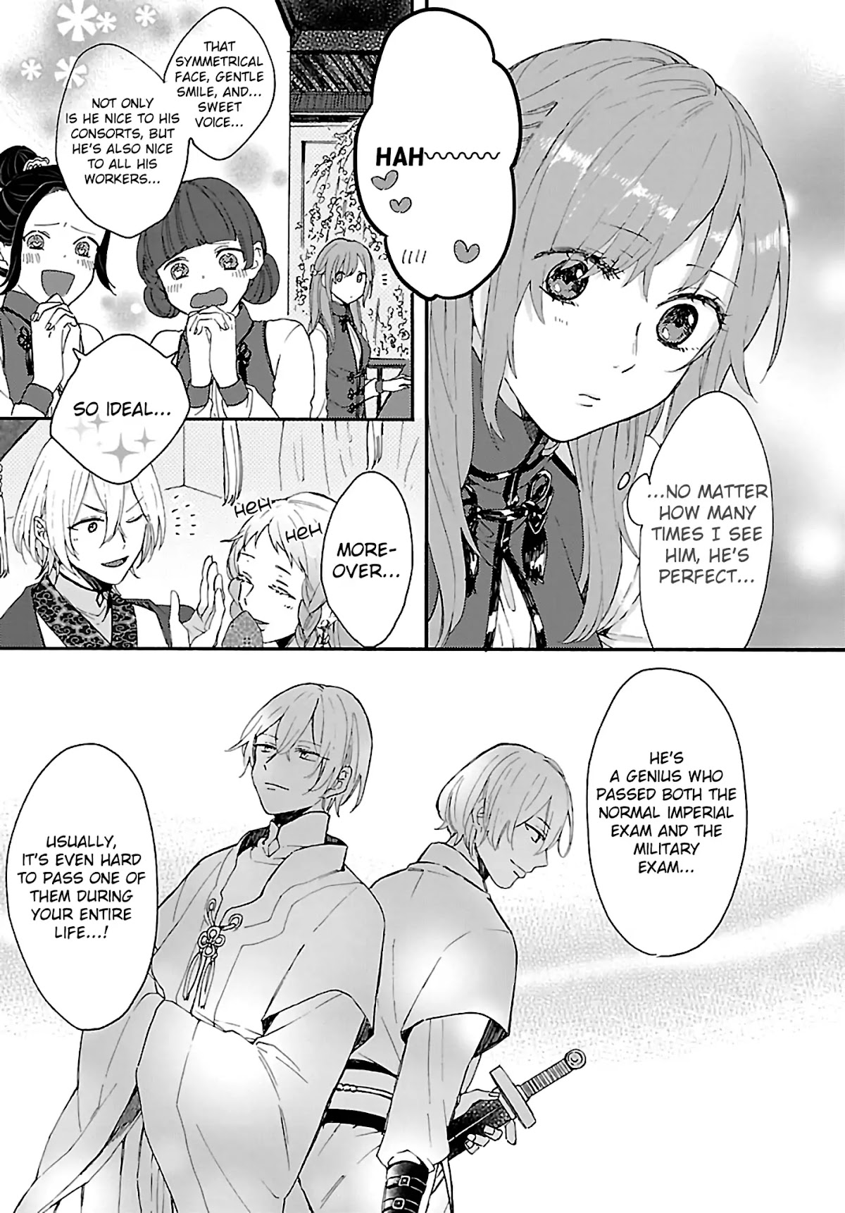 The Legend of Bureaucrat Matsurika chapter 1 page 14