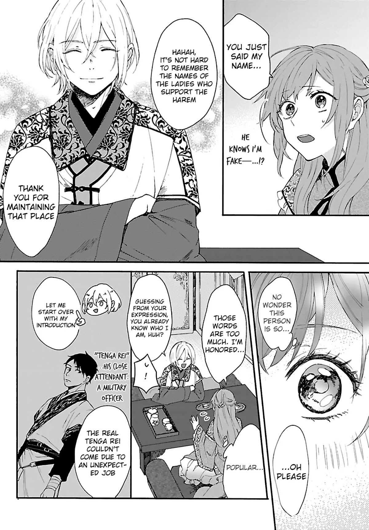 The Legend of Bureaucrat Matsurika chapter 1 page 22