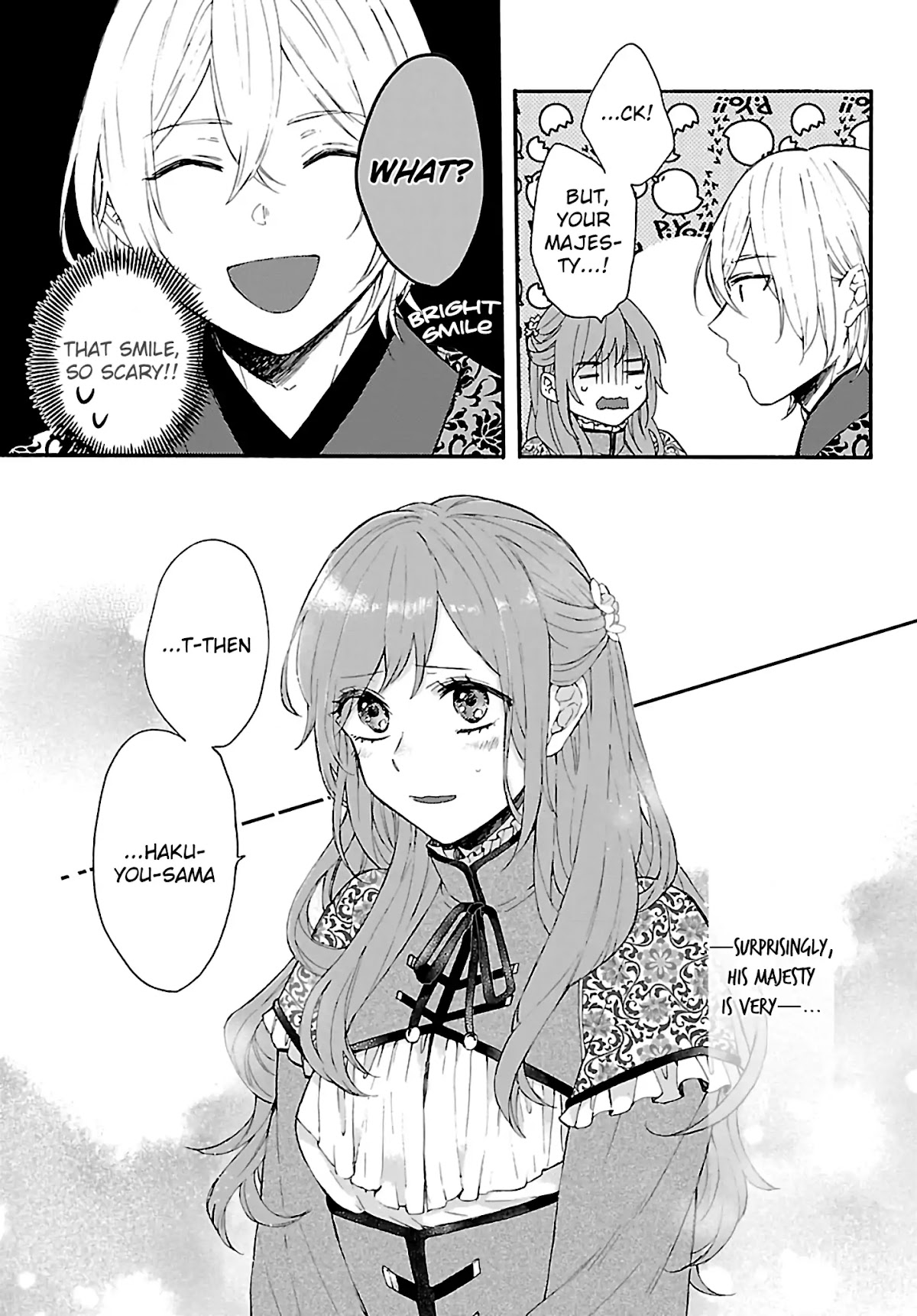 The Legend of Bureaucrat Matsurika chapter 1 page 27