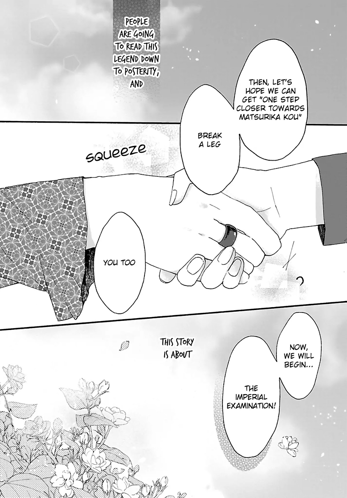 The Legend of Bureaucrat Matsurika chapter 1 page 4