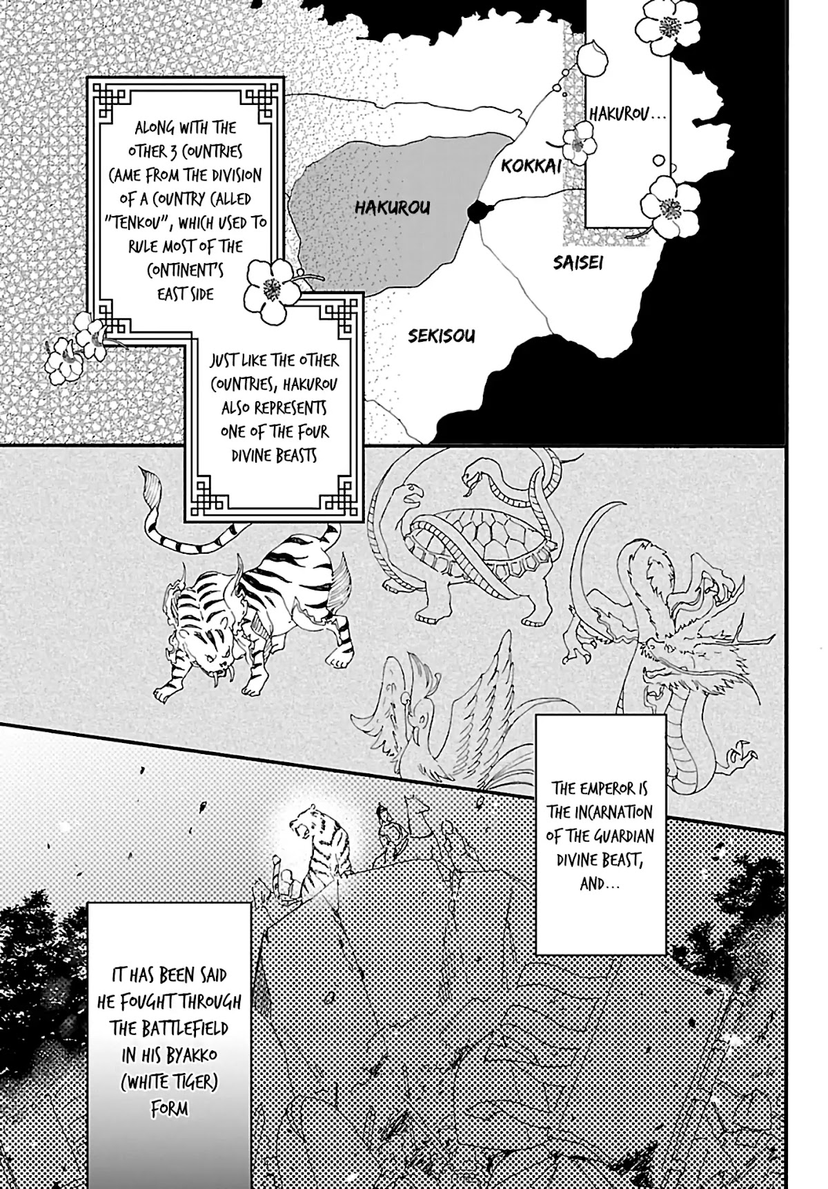 The Legend of Bureaucrat Matsurika chapter 1 page 6